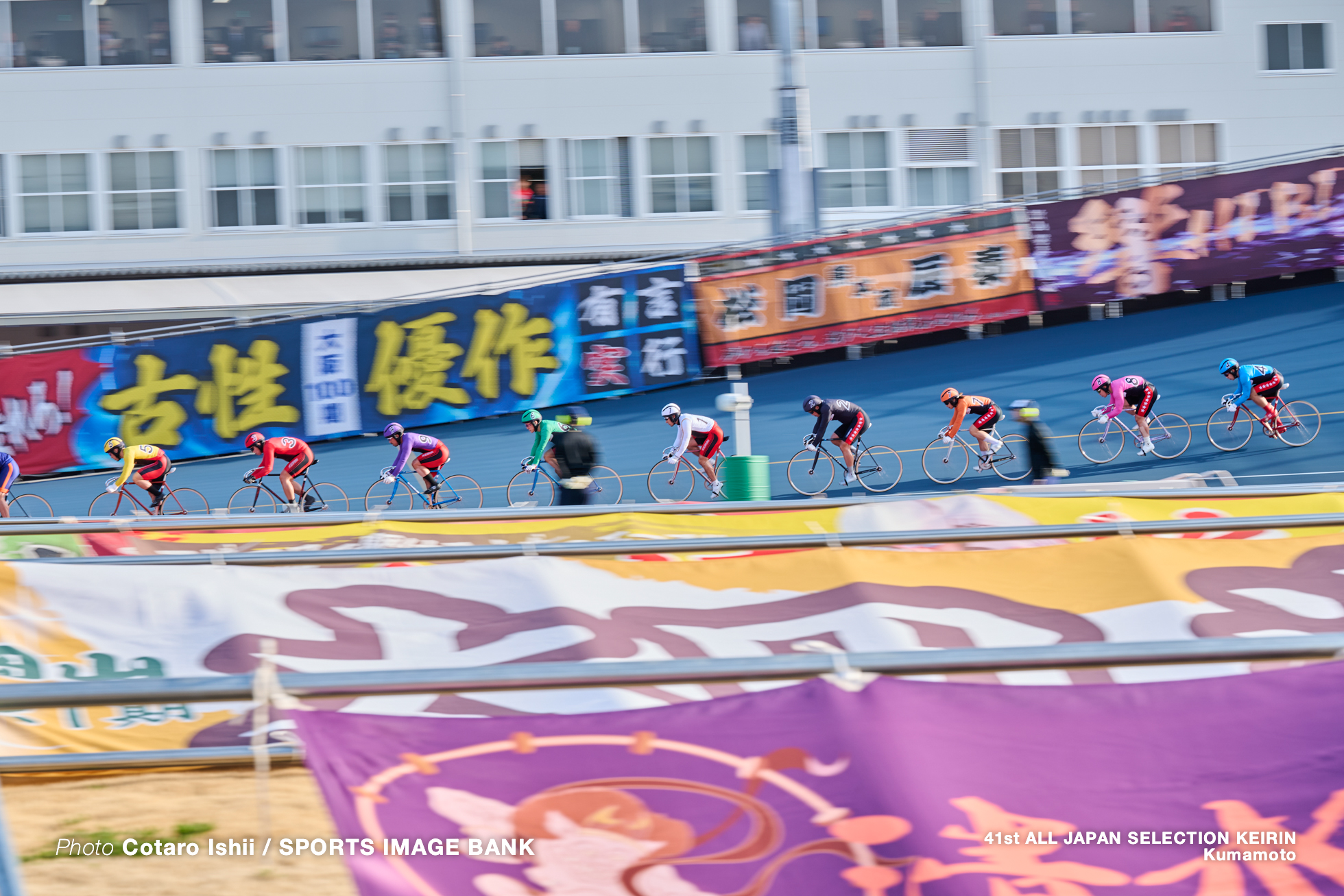 第41回全日本選抜競輪, 決勝, 熊本競輪場