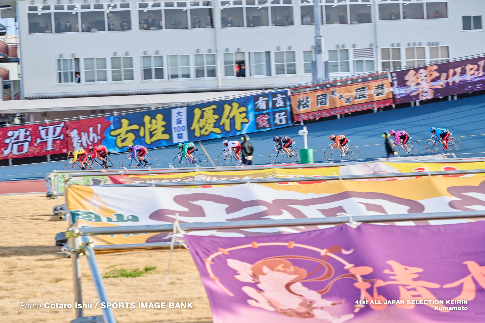 第41回全日本選抜競輪, 決勝, 熊本競輪場