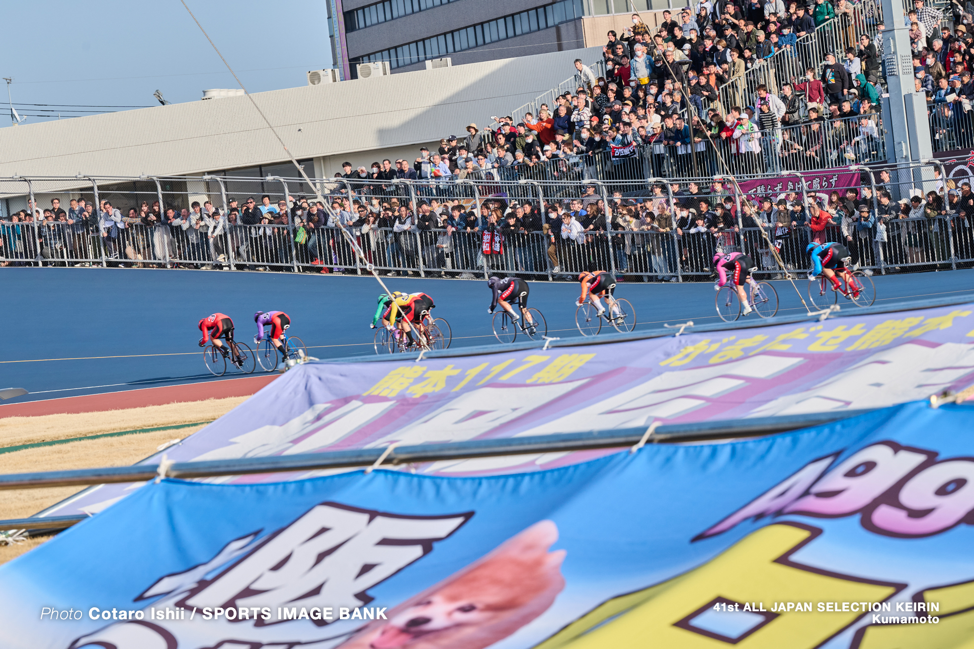 第41回全日本選抜競輪, 決勝, 熊本競輪場