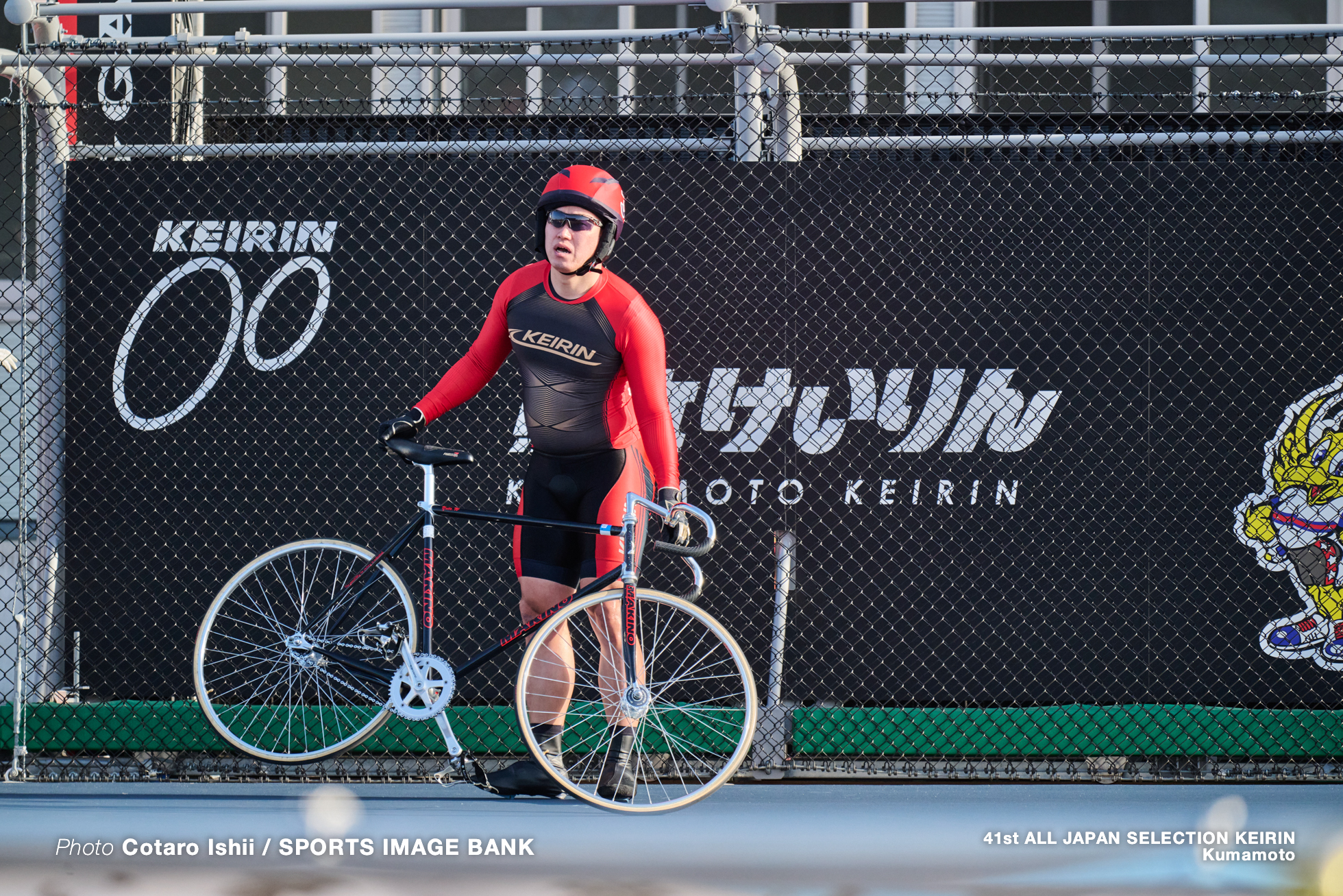 第41回全日本選抜競輪, 決勝, 熊本競輪場