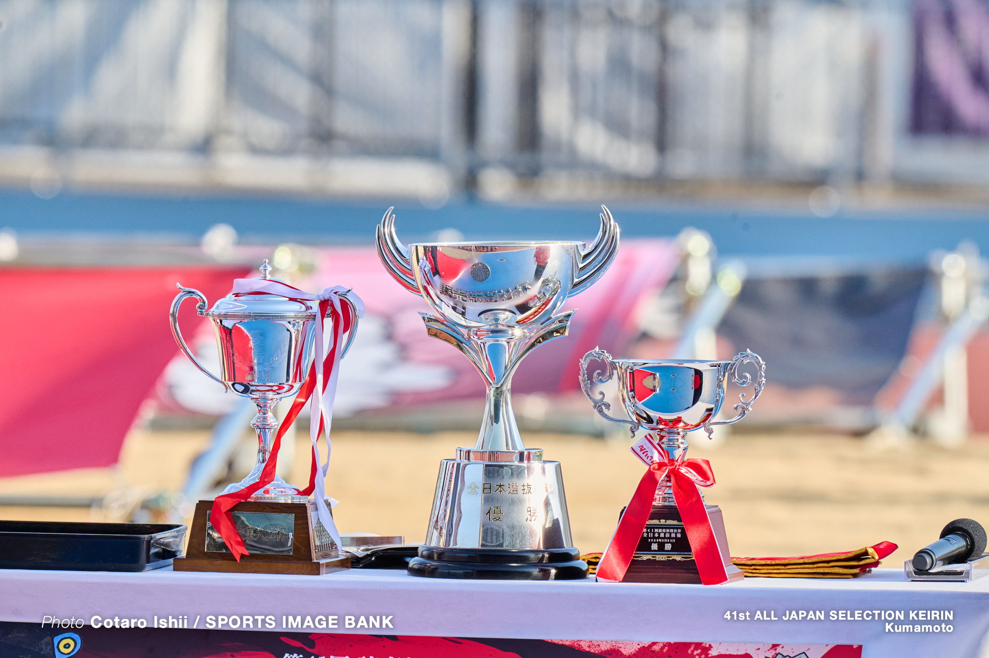 第41回全日本選抜競輪, 決勝, 熊本競輪場