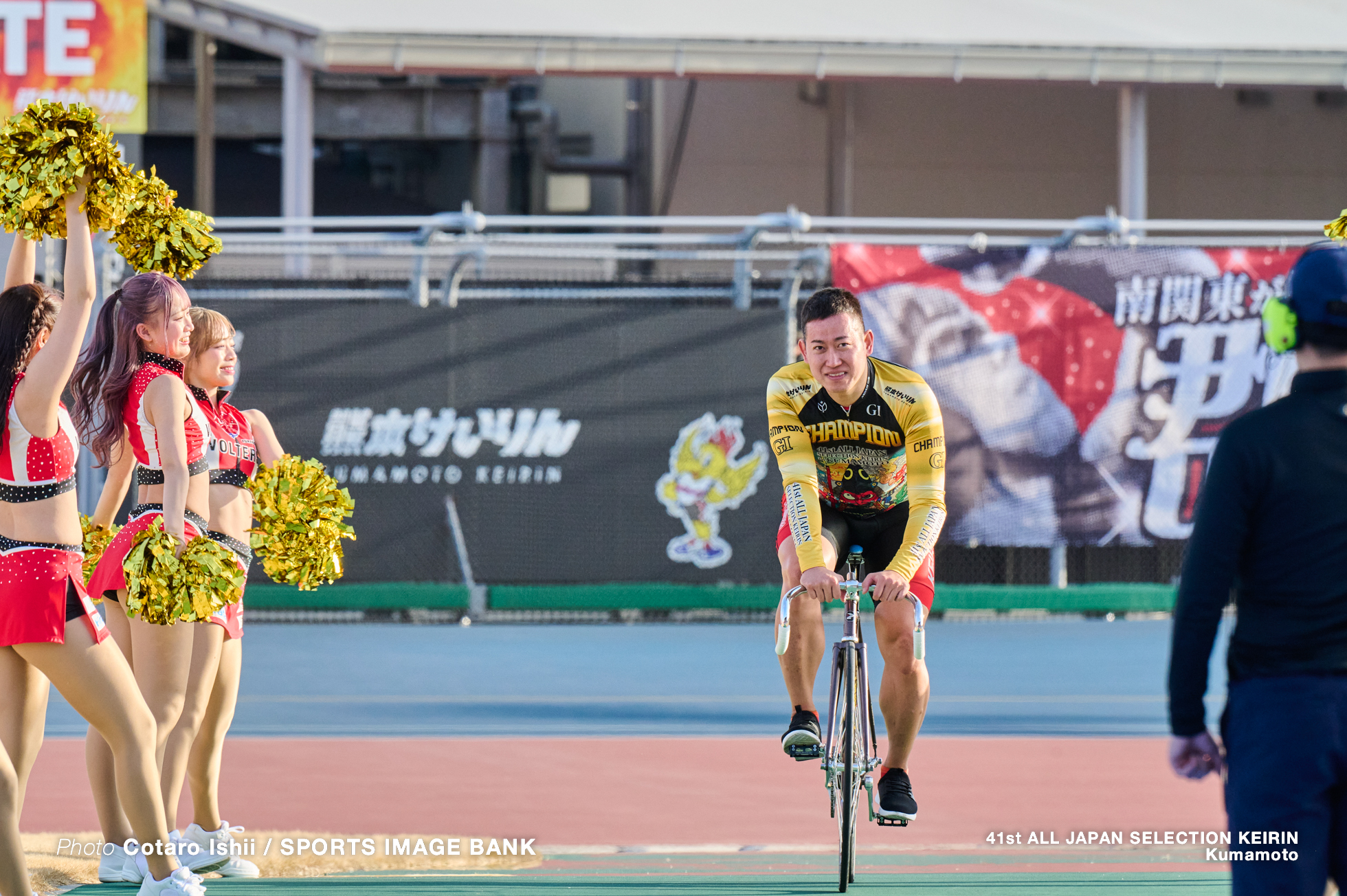 第41回全日本選抜競輪, 決勝, 熊本競輪場