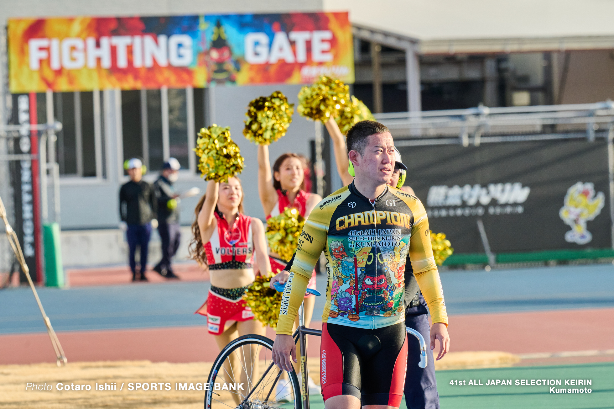 第41回全日本選抜競輪, 決勝, 熊本競輪場