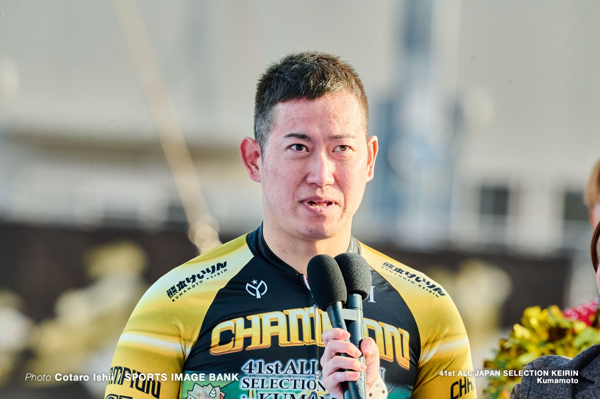 第41回全日本選抜競輪, 決勝, 熊本競輪場