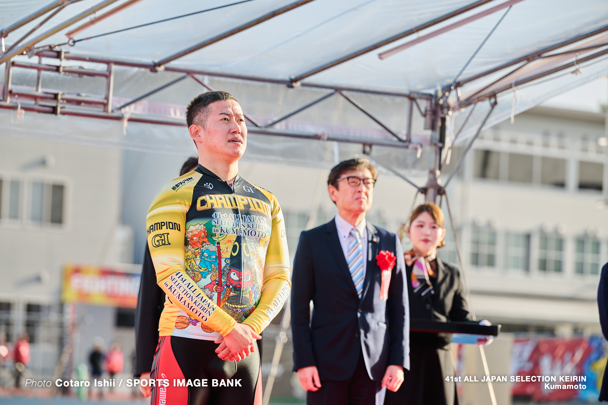 第41回全日本選抜競輪, 決勝, 熊本競輪場