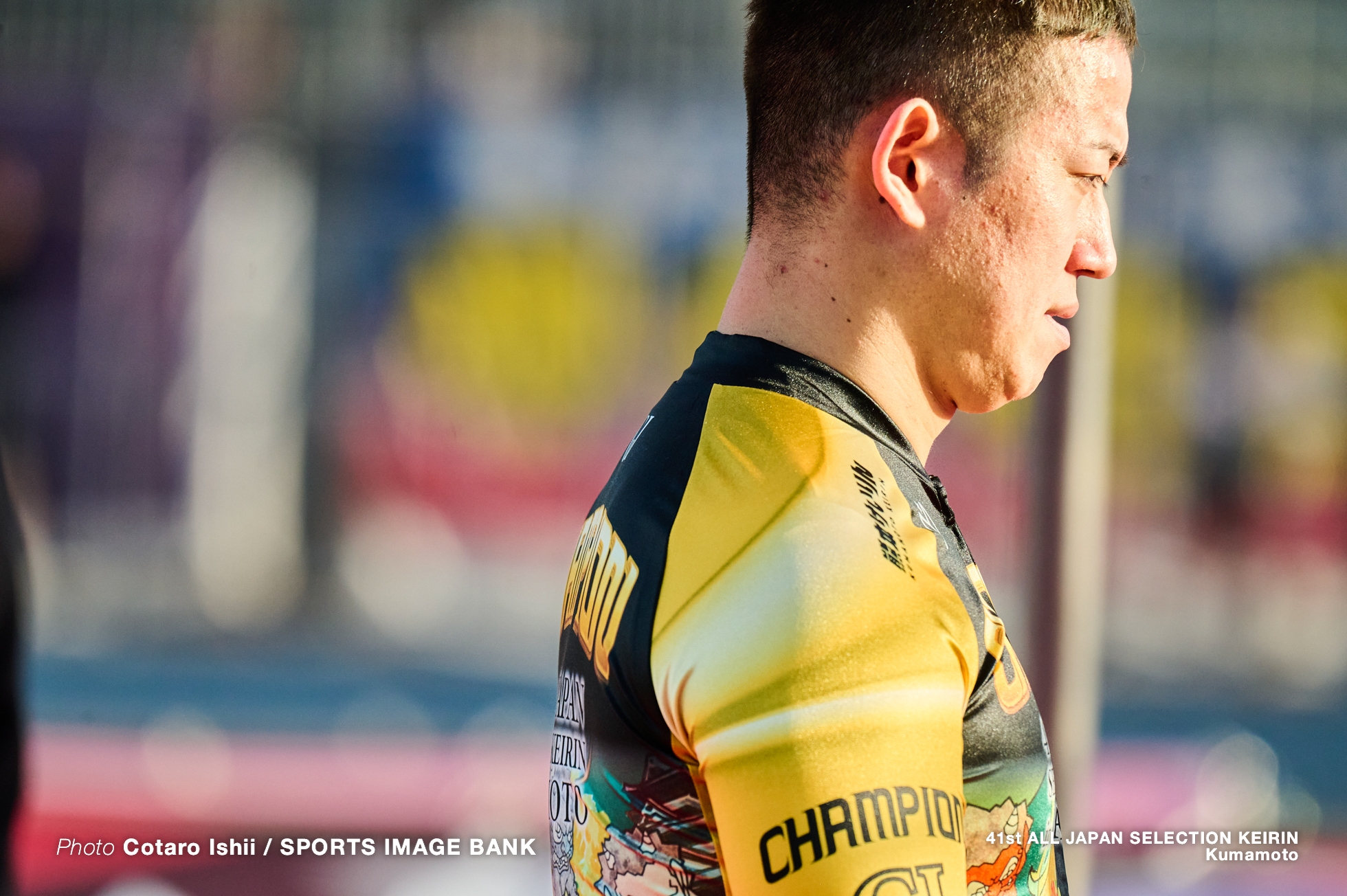 第41回全日本選抜競輪, 決勝, 熊本競輪場