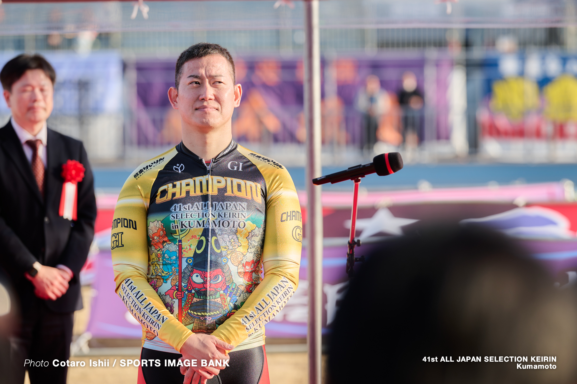 第41回全日本選抜競輪, 決勝, 熊本競輪場