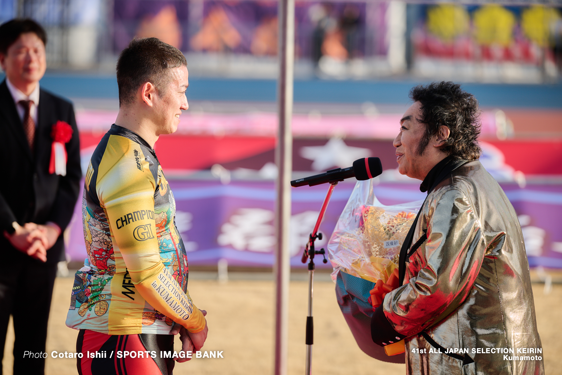 第41回全日本選抜競輪, 決勝, 熊本競輪場