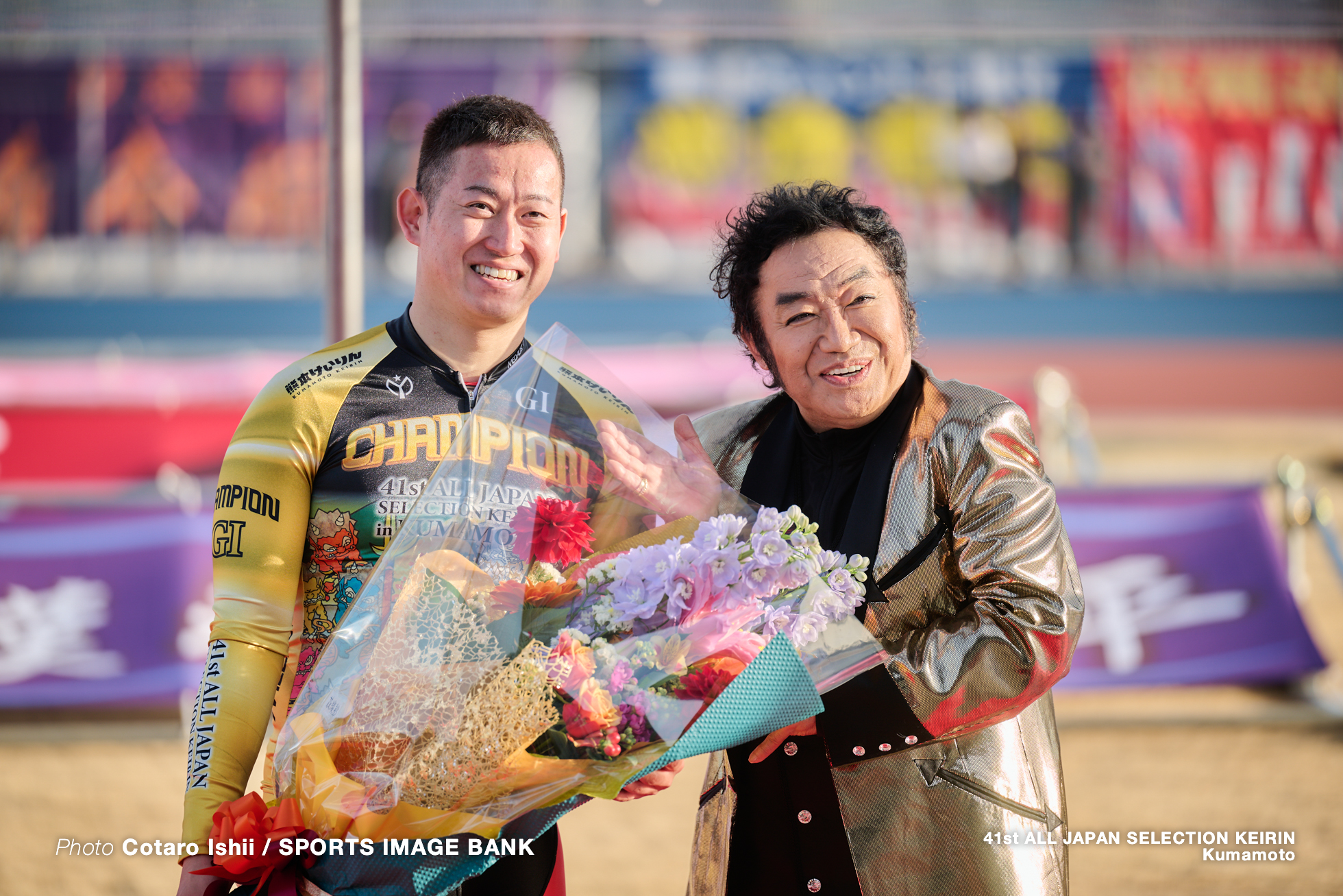 第41回全日本選抜競輪, 決勝, 熊本競輪場