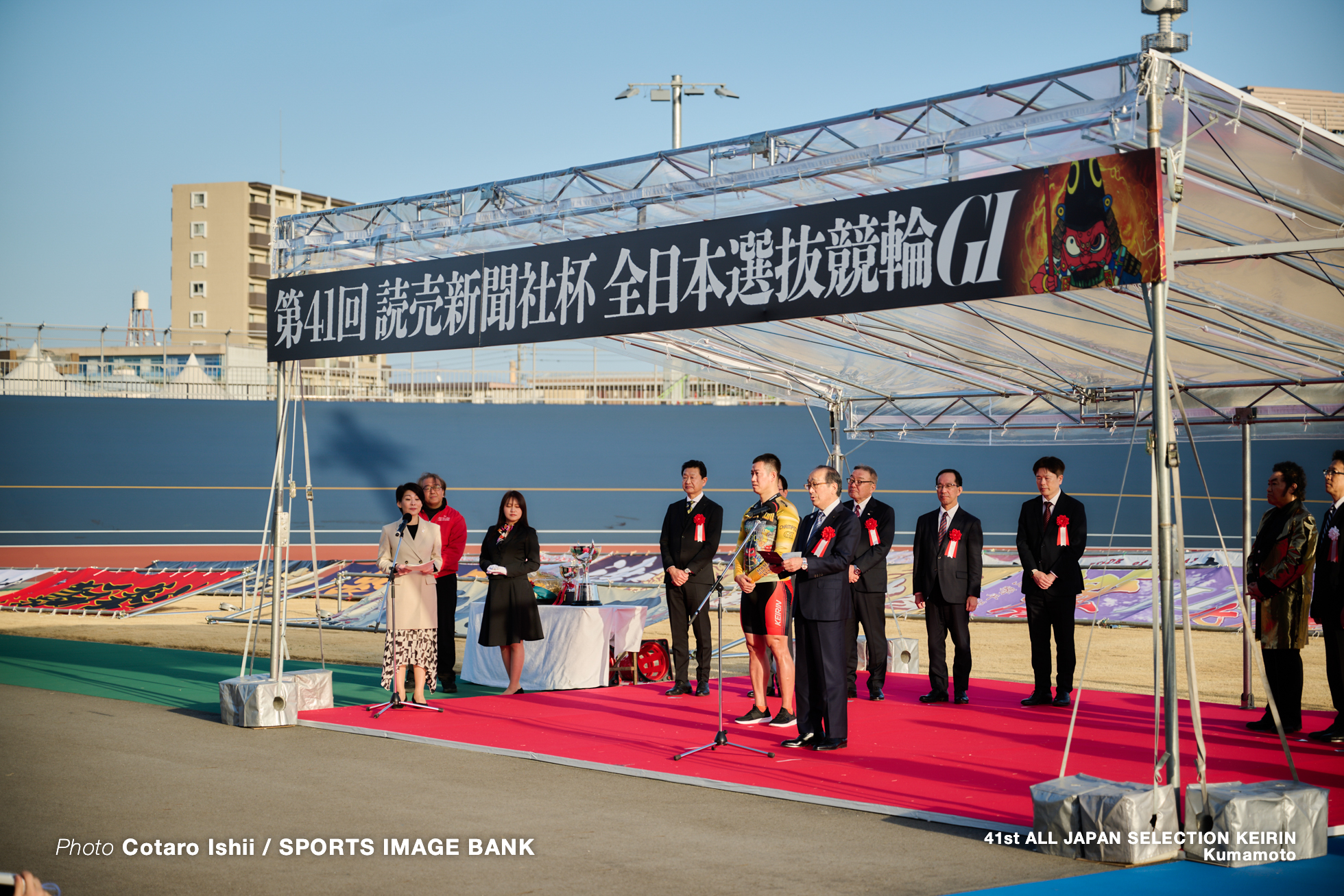 第41回全日本選抜競輪, 決勝, 熊本競輪場