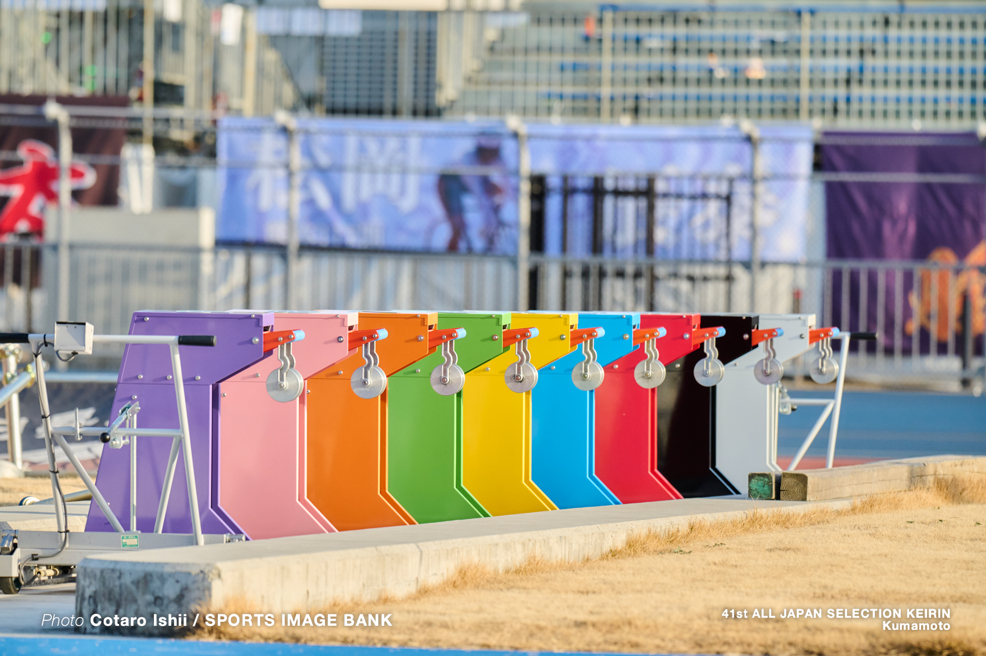 第41回全日本選抜競輪, 決勝, 熊本競輪場