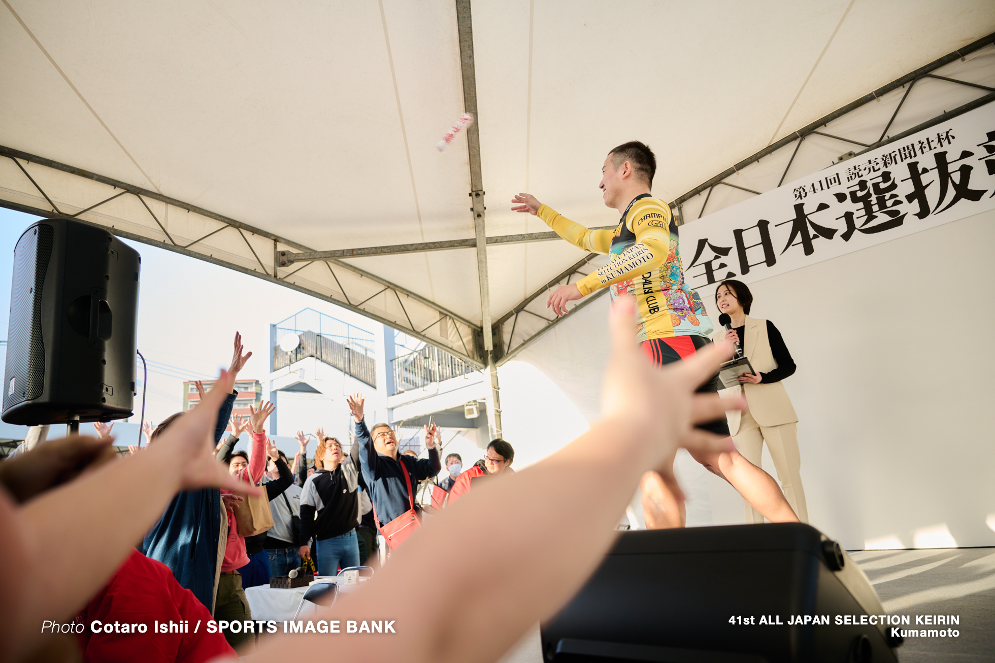 第41回全日本選抜競輪, 決勝, 熊本競輪場