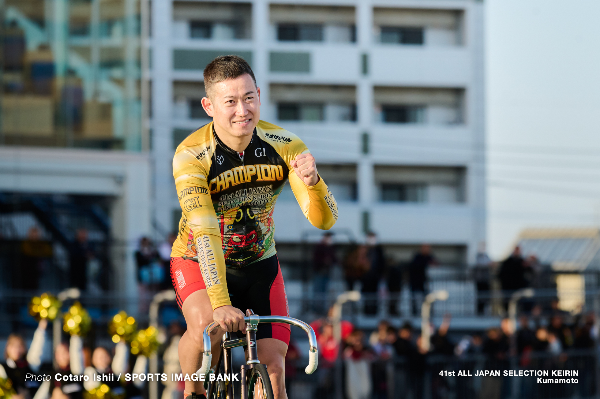 第41回全日本選抜競輪, 決勝, 熊本競輪場