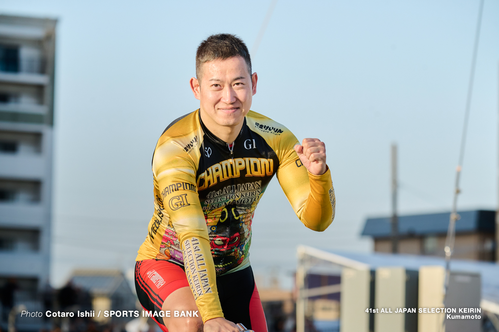 第41回全日本選抜競輪, 決勝, 熊本競輪場