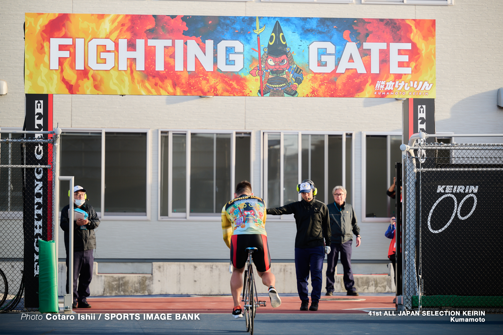 第41回全日本選抜競輪, 決勝, 熊本競輪場