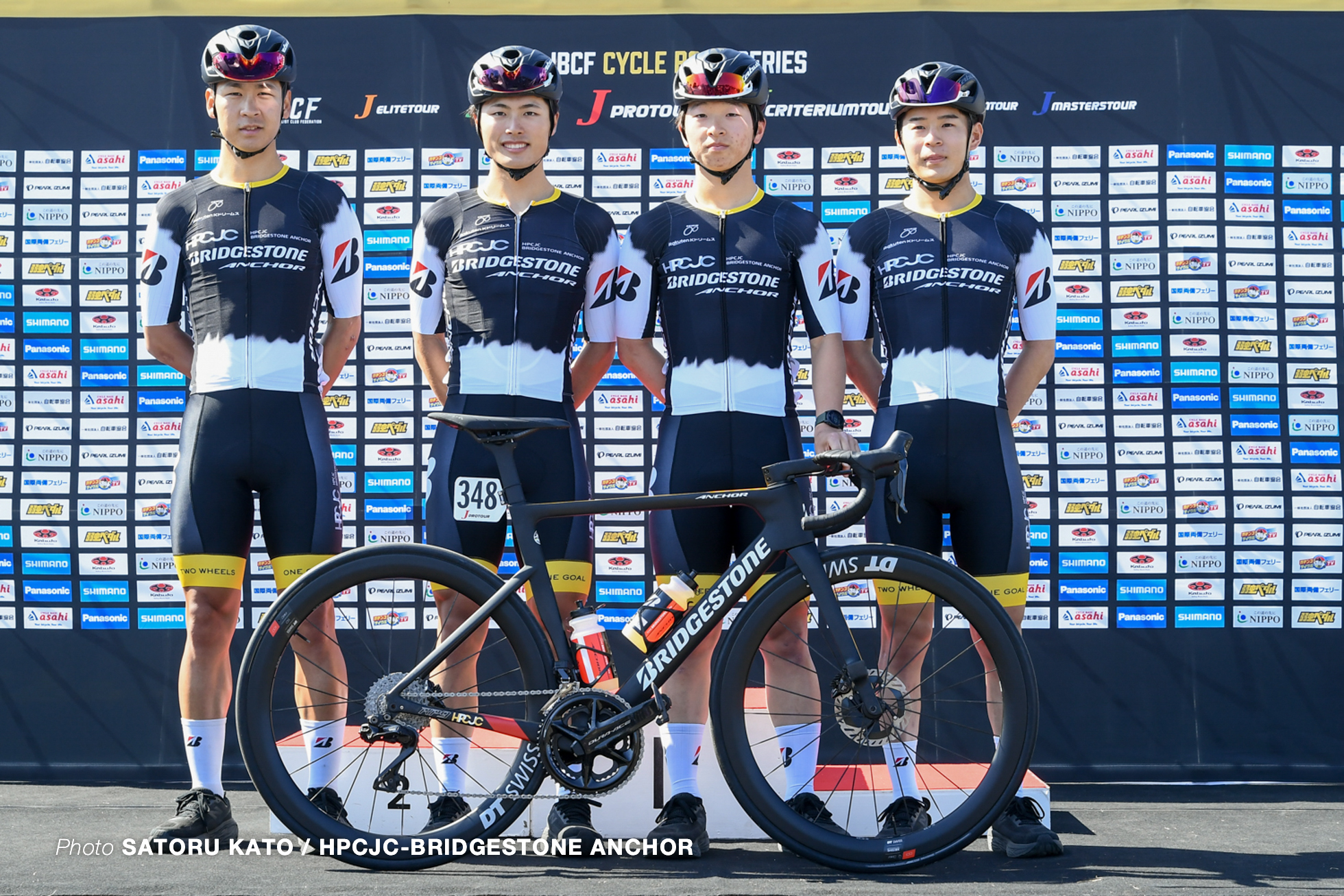 鹿屋肝付ロードレース