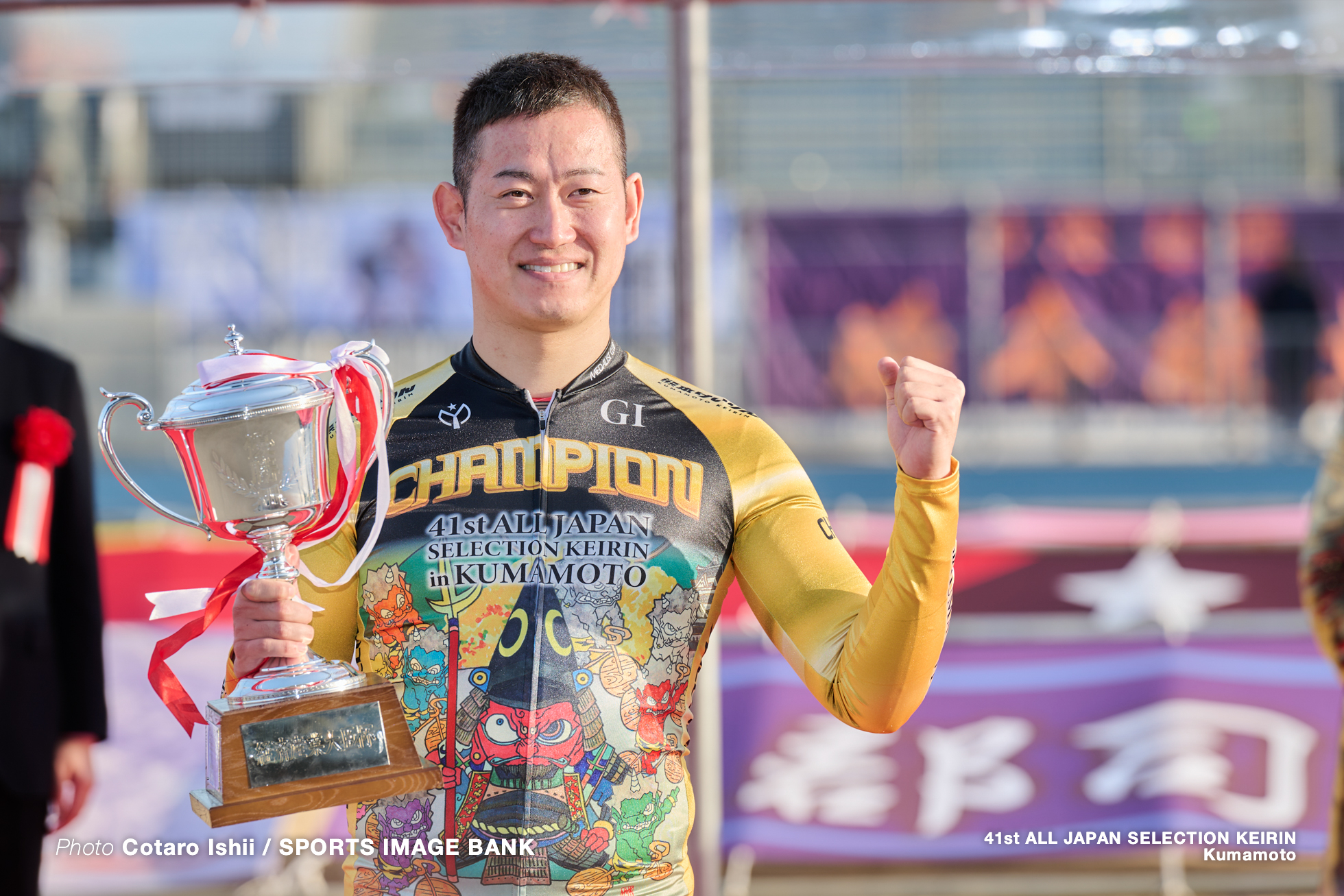 第41回全日本選抜競輪, 決勝, 熊本競輪場
