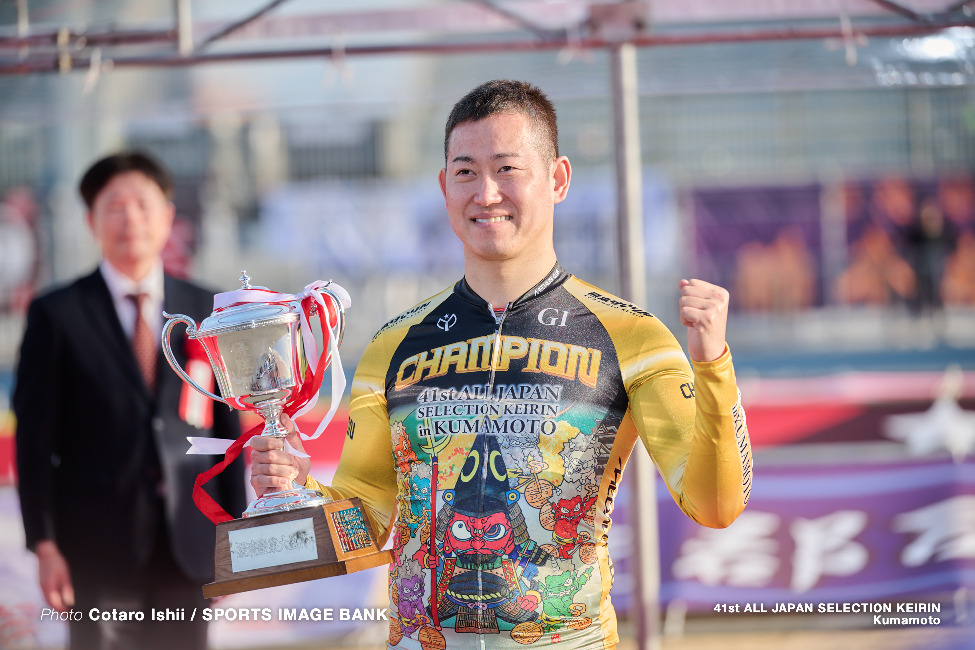 第41回全日本選抜競輪, 決勝, 熊本競輪場