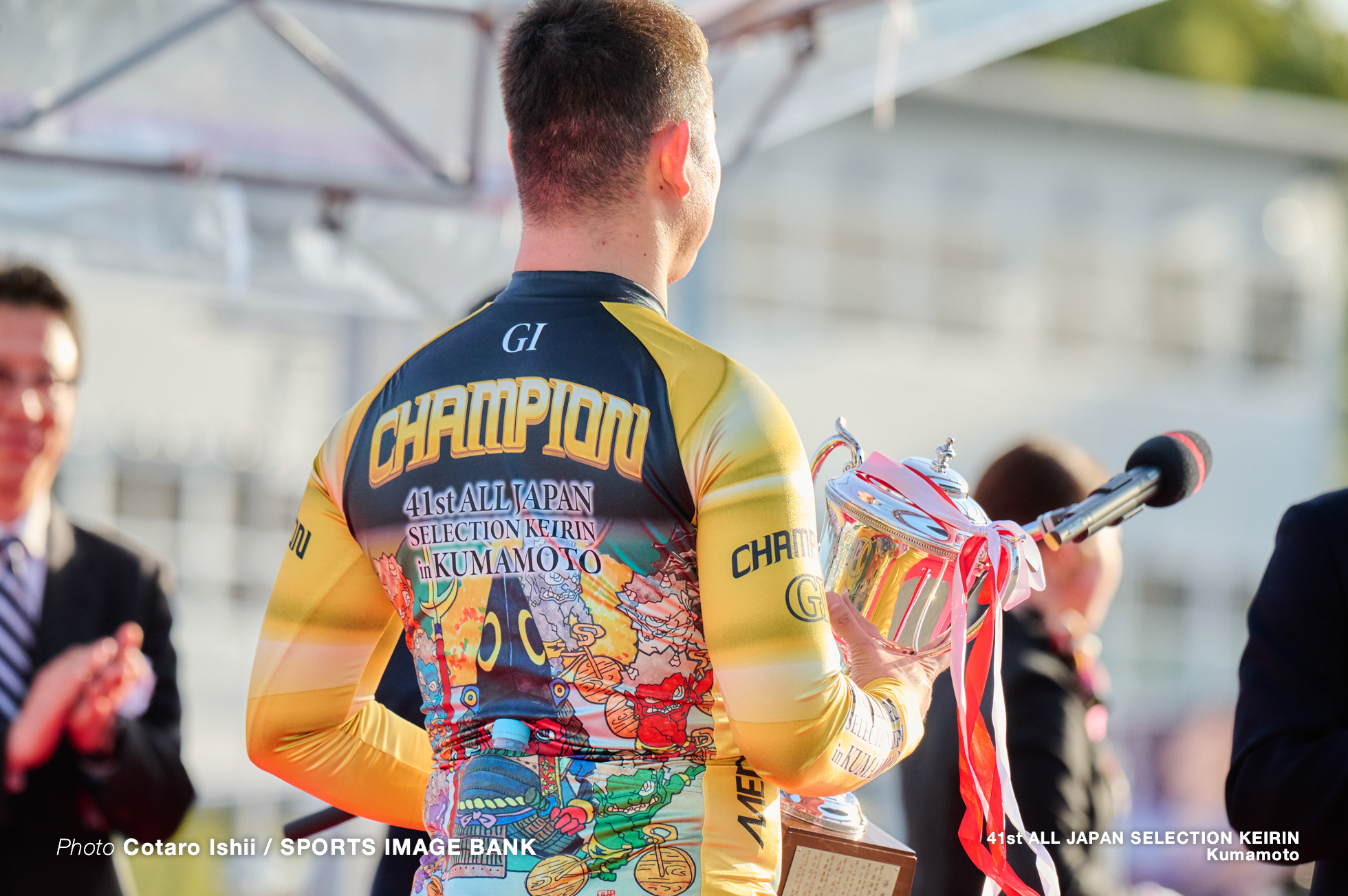 第41回全日本選抜競輪, 決勝, 熊本競輪場