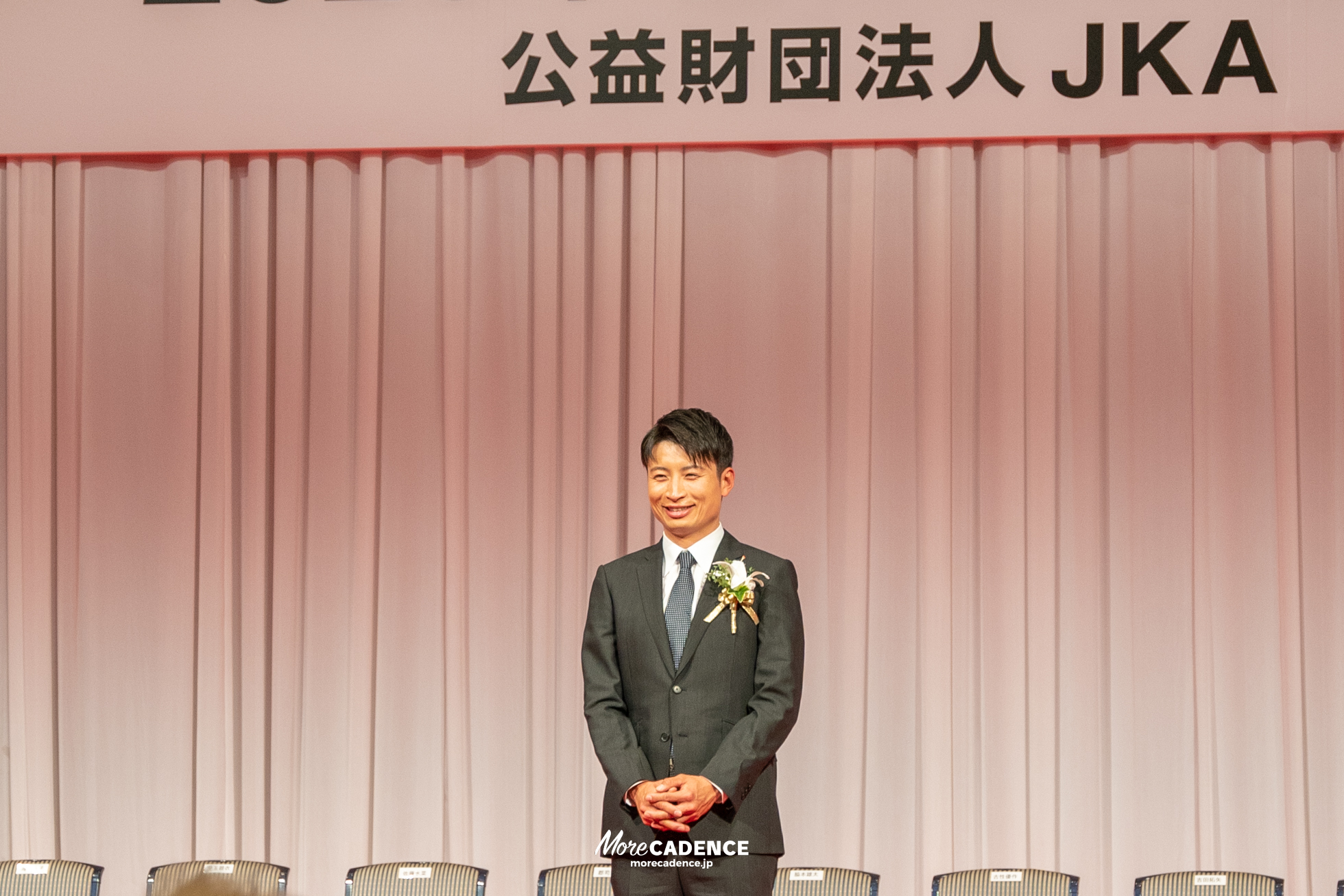 JKA 競輪 2025年優秀選手表彰式典