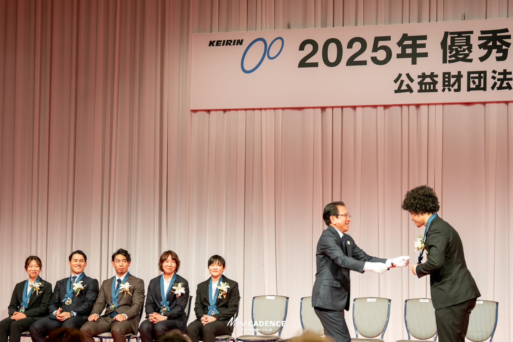JKA 競輪 2025年優秀選手表彰式典