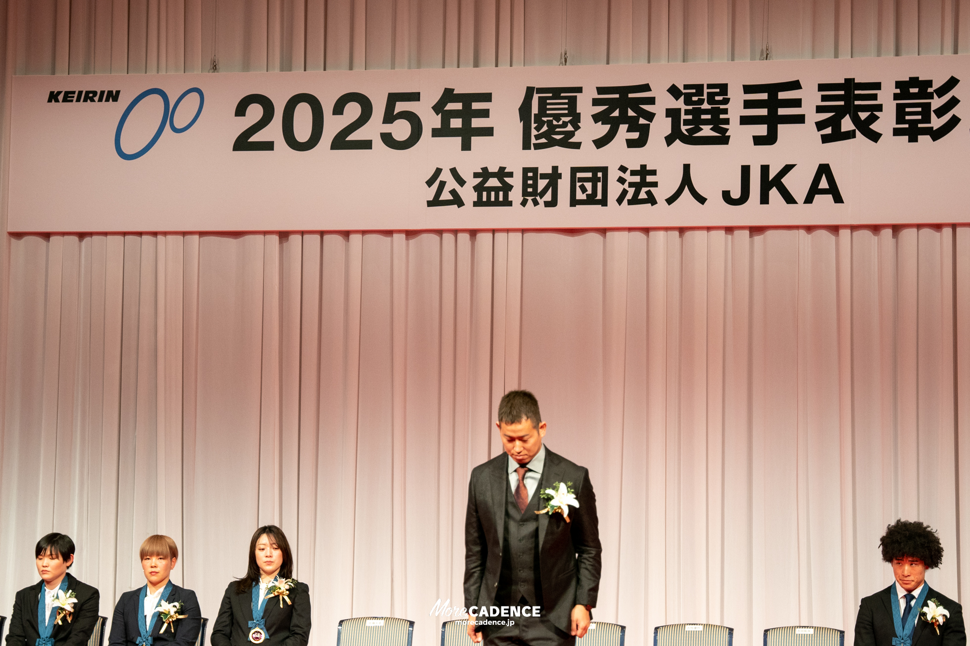 JKA 競輪 2025年優秀選手表彰式典