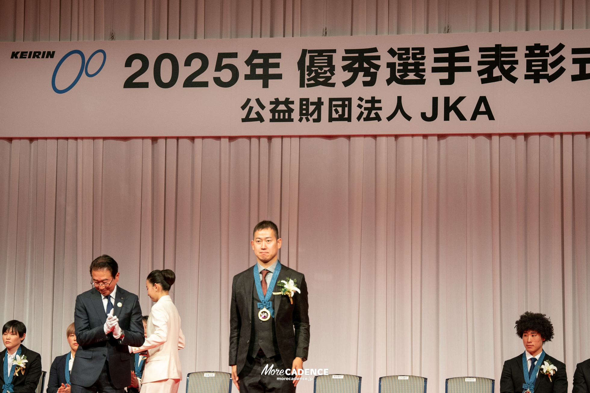 JKA 競輪 2025年優秀選手表彰式典