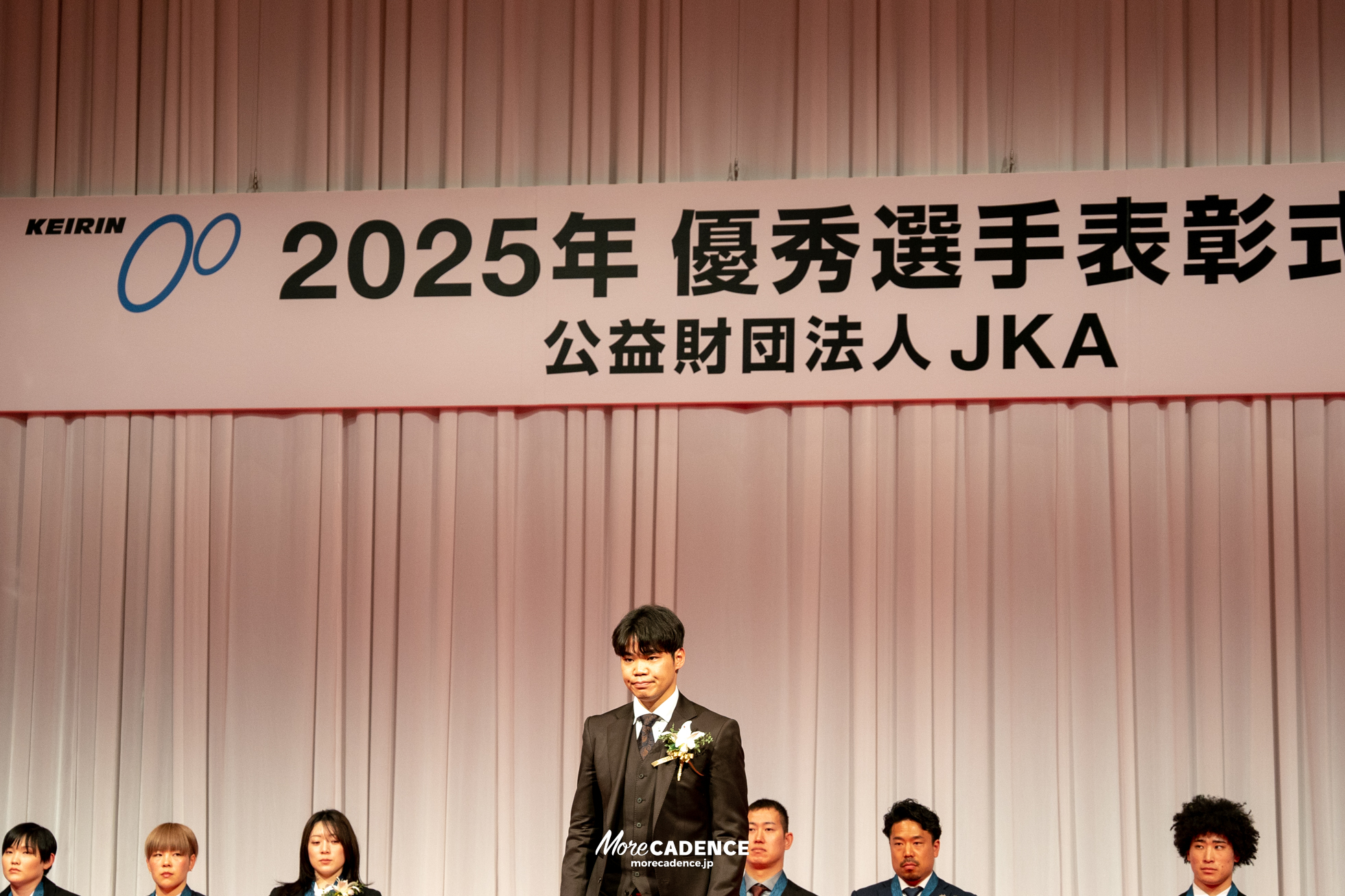 JKA 競輪 2025年優秀選手表彰式典