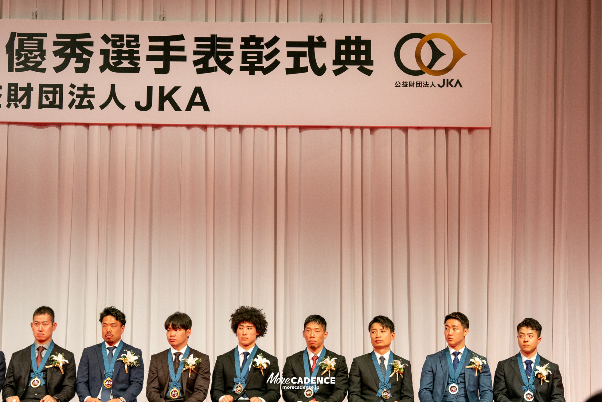 JKA 競輪 2025年優秀選手表彰式典