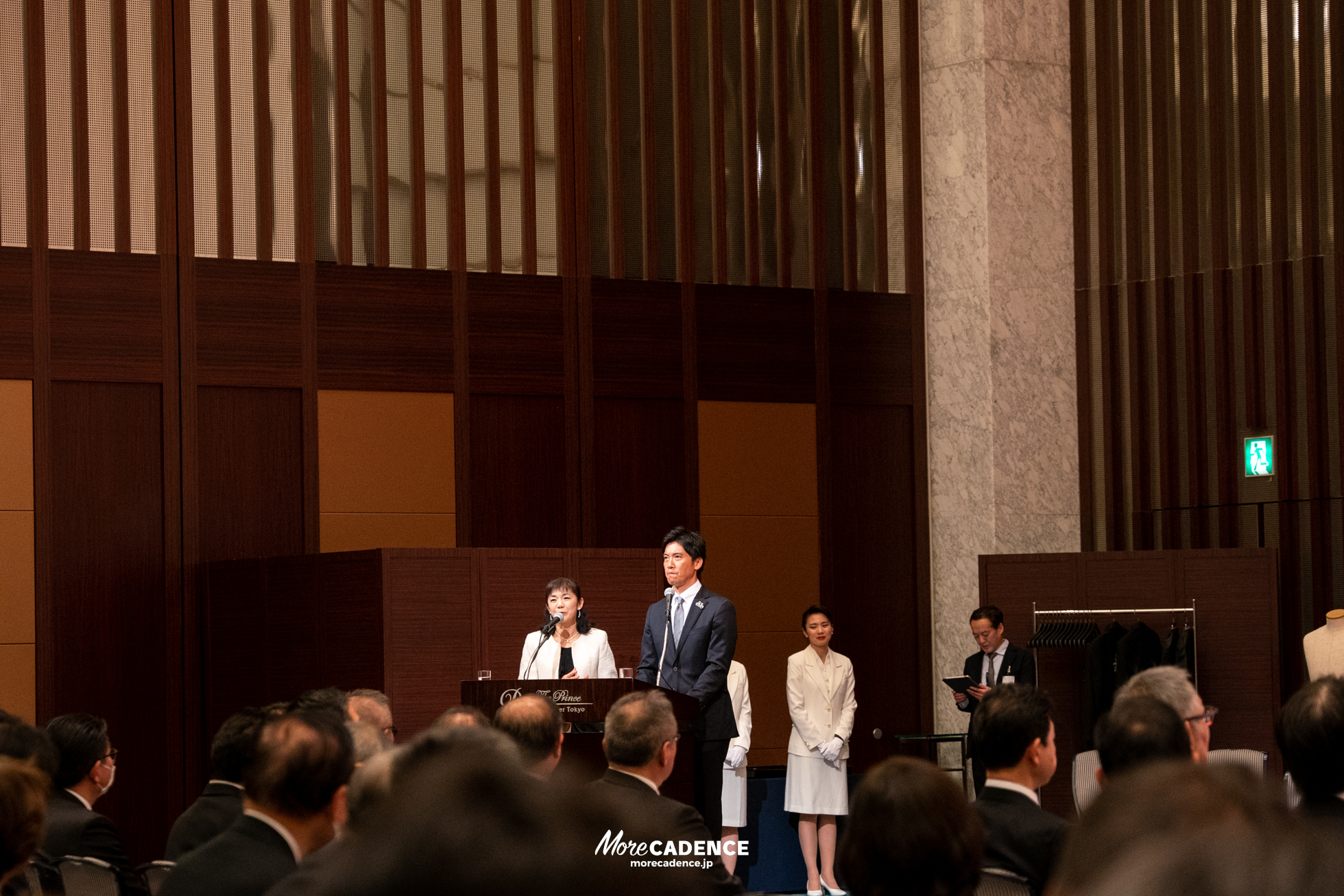 JKA 競輪 2025年優秀選手表彰式典