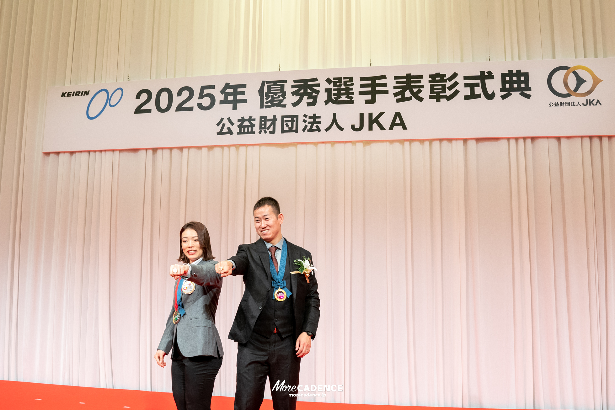 JKA 競輪 2025年優秀選手表彰式典