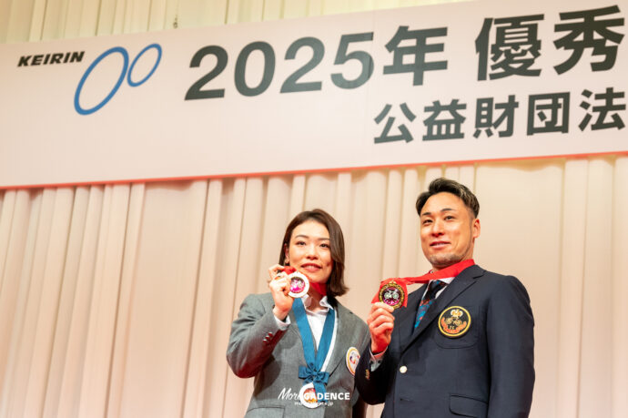 JKA 競輪 2025年優秀選手表彰式典