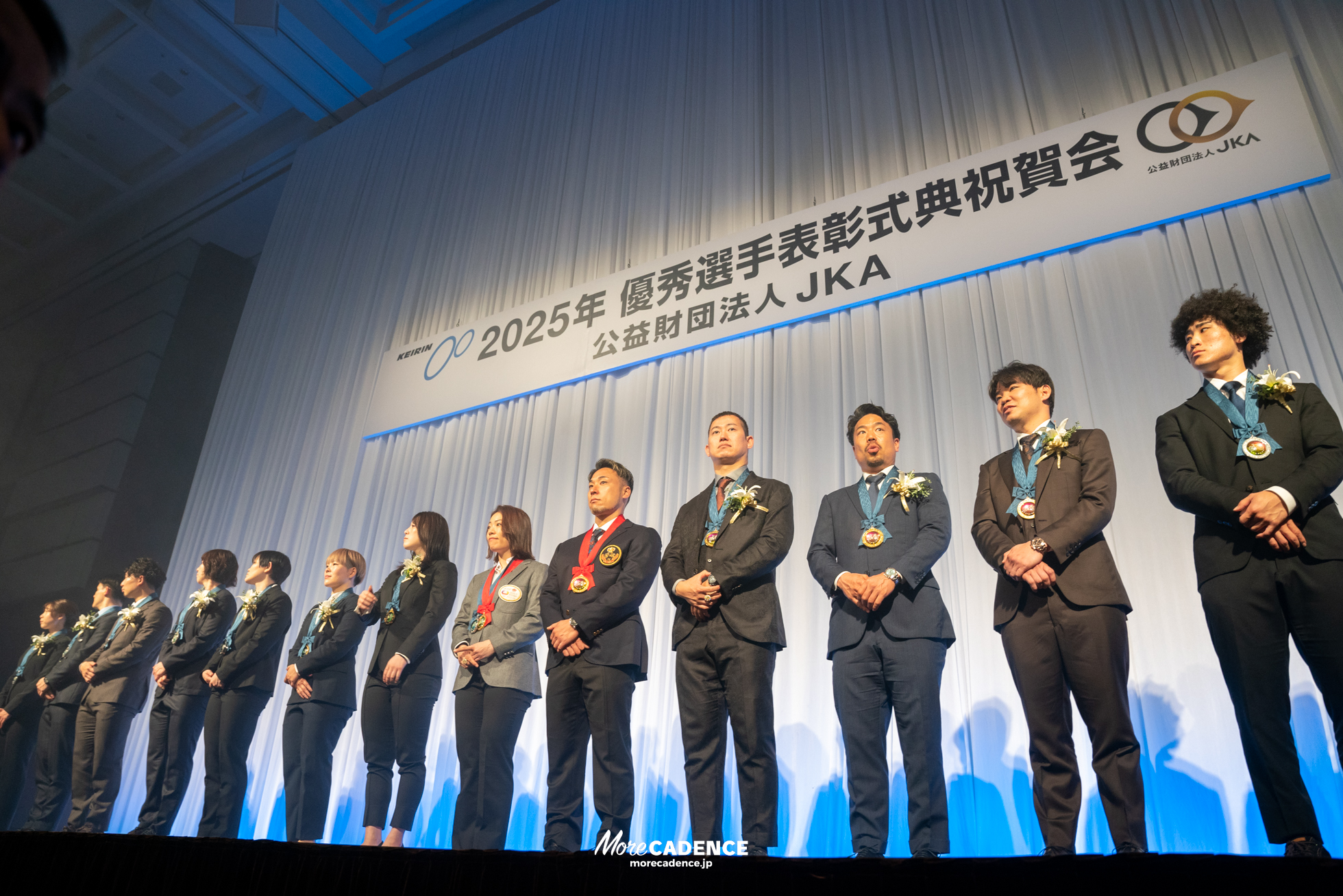 JKA 競輪 2025年優秀選手表彰式典