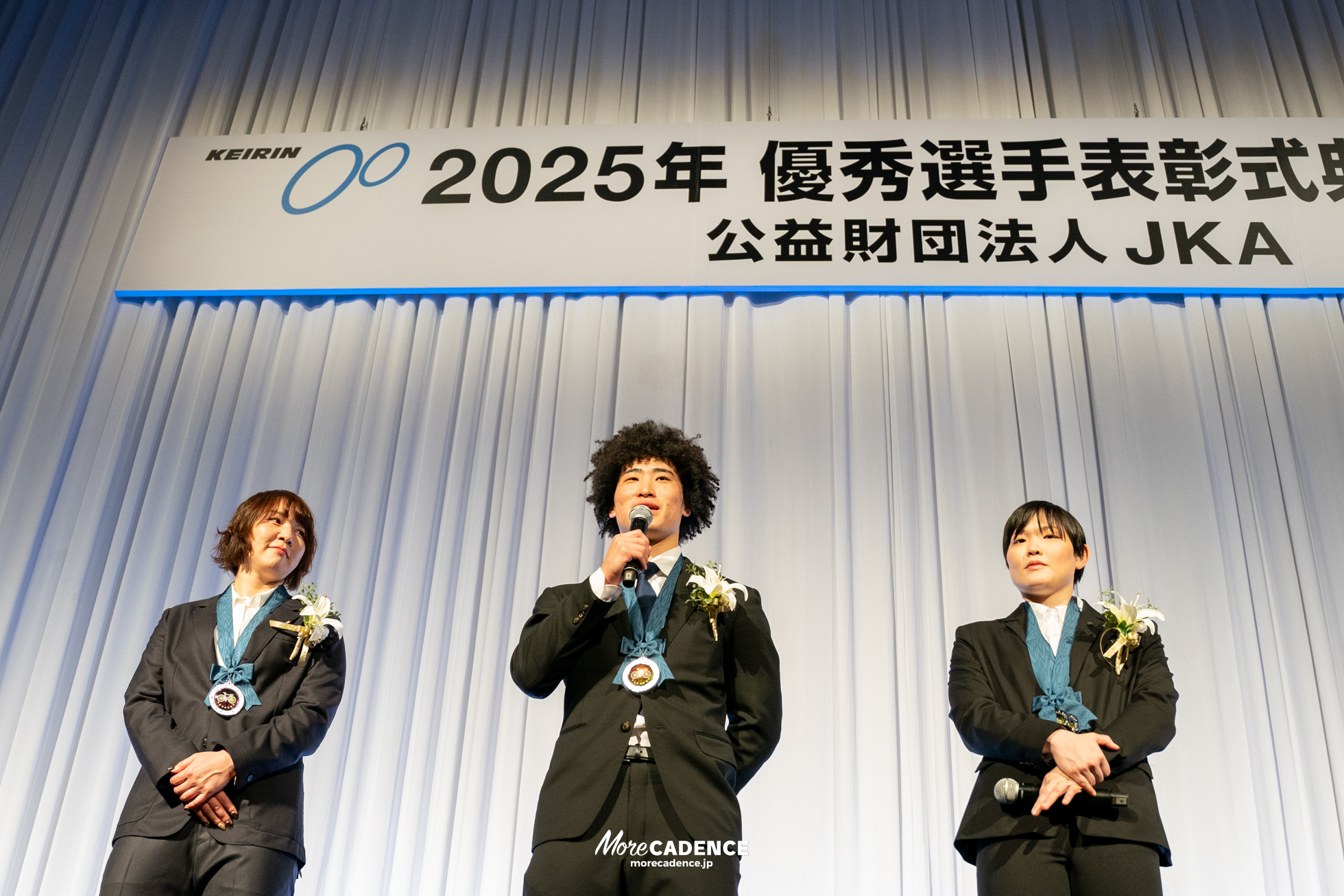 JKA 競輪 2025年優秀選手表彰式典