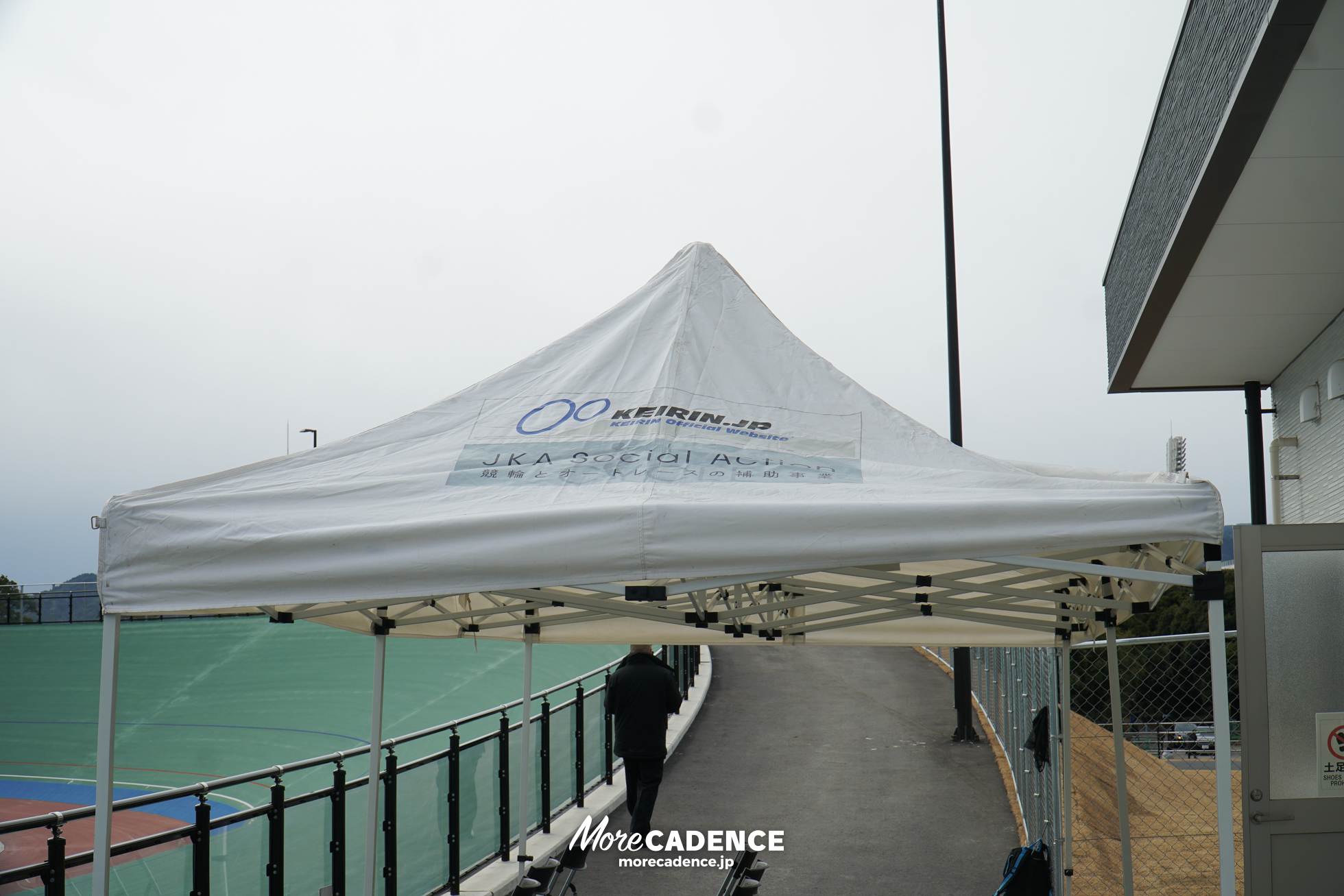 ひなたベロドローム宮崎