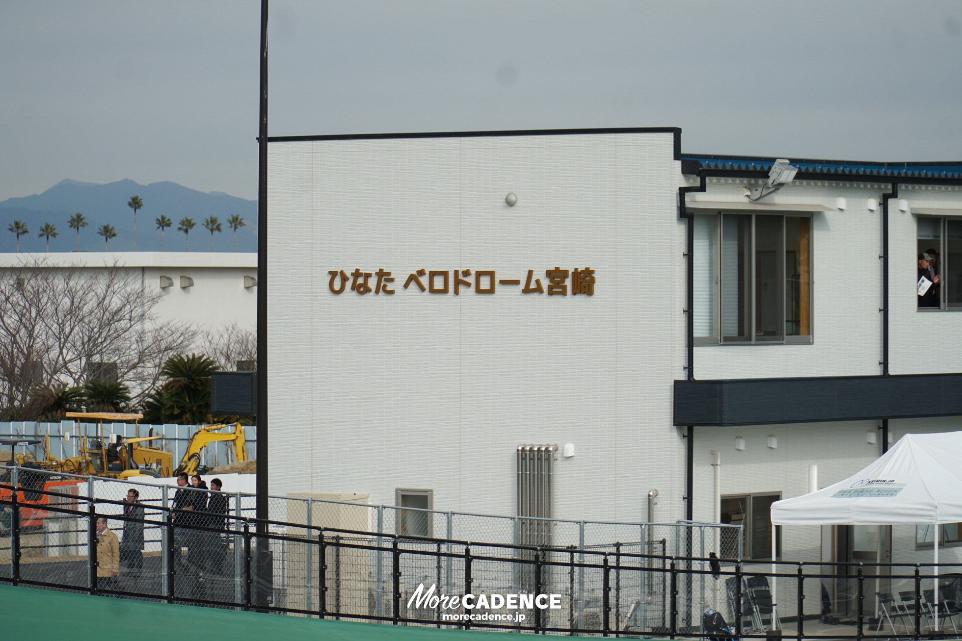 ひなたベロドローム宮崎