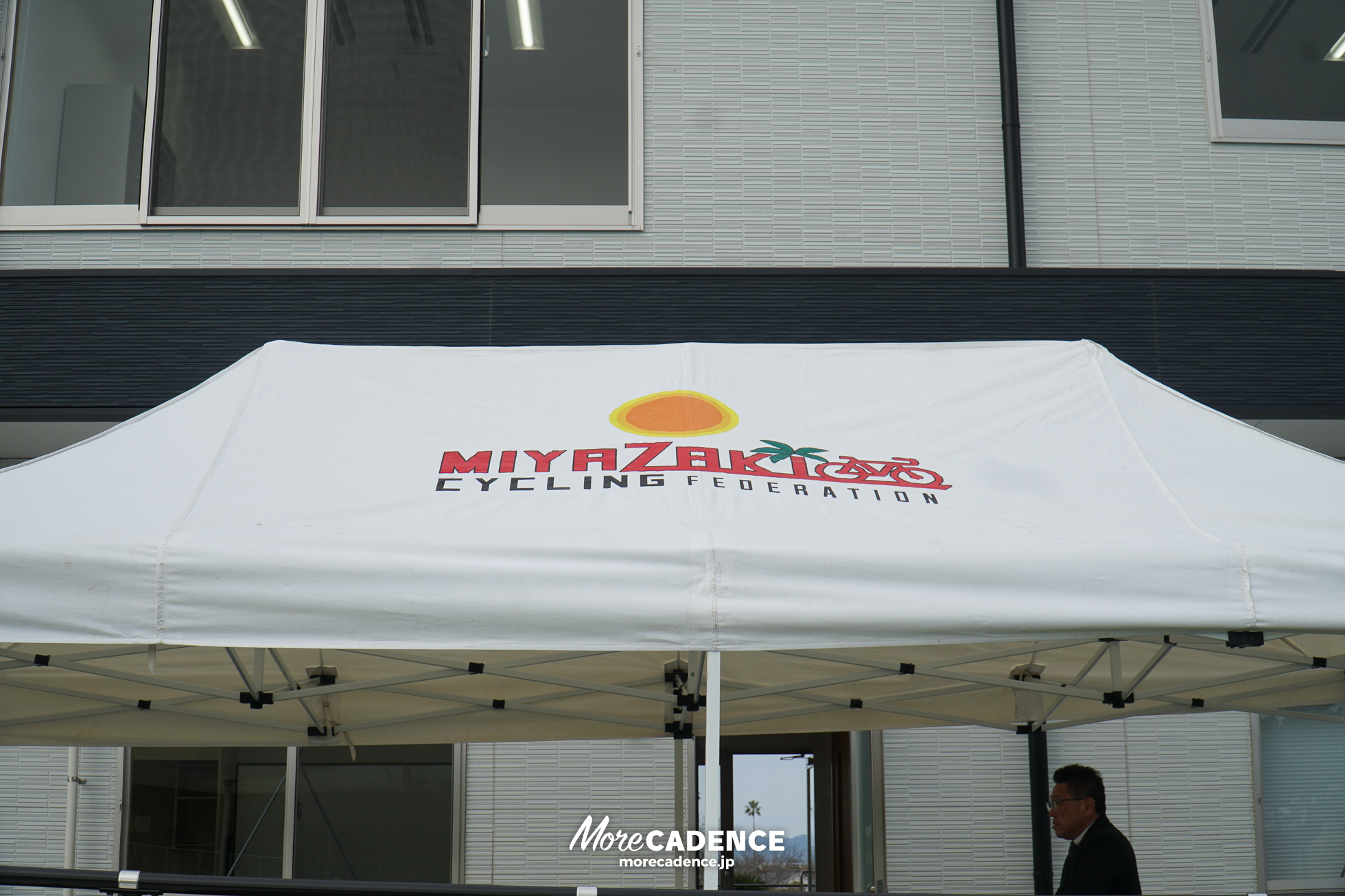 ひなたベロドローム宮崎