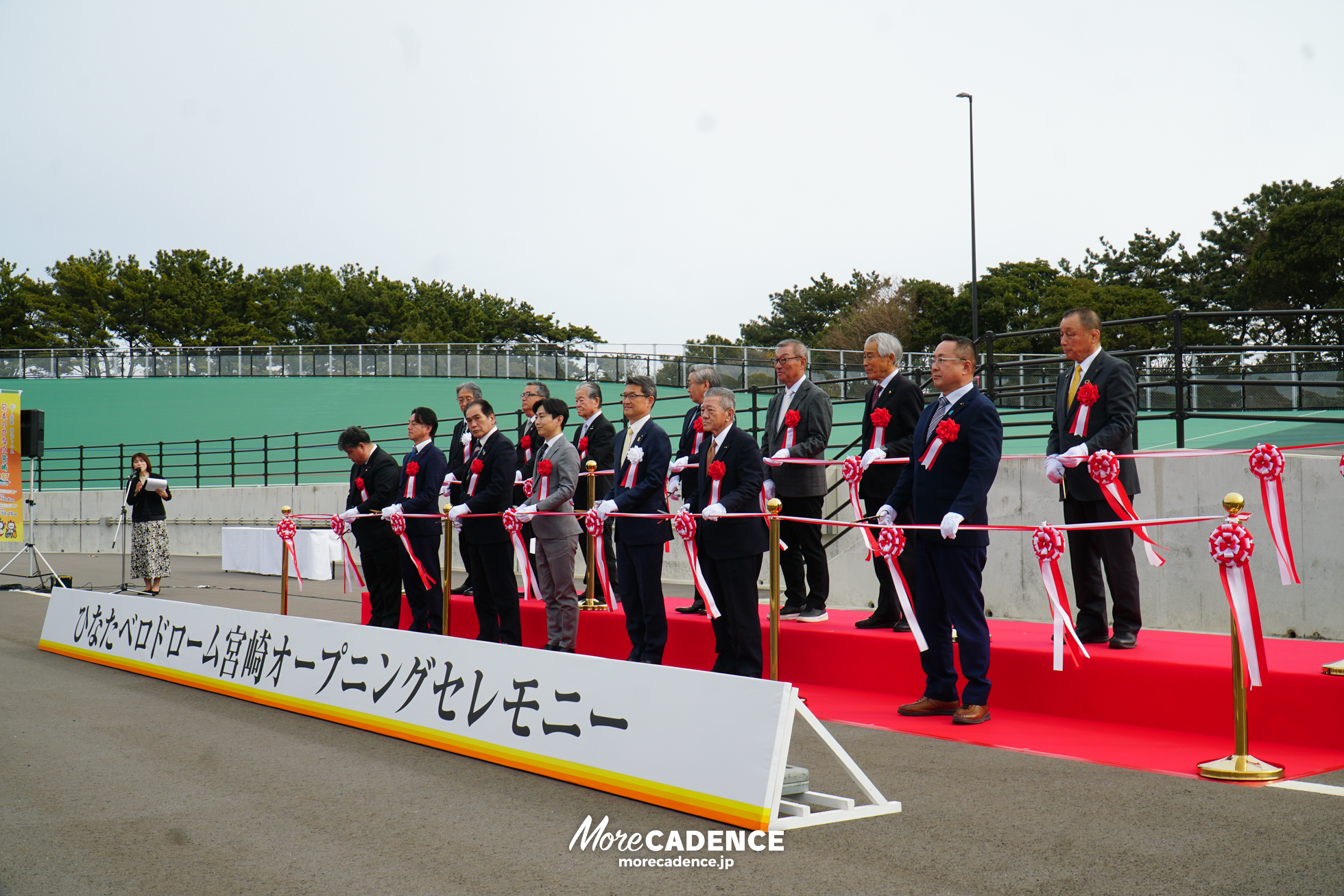 ひなたベロドローム宮崎