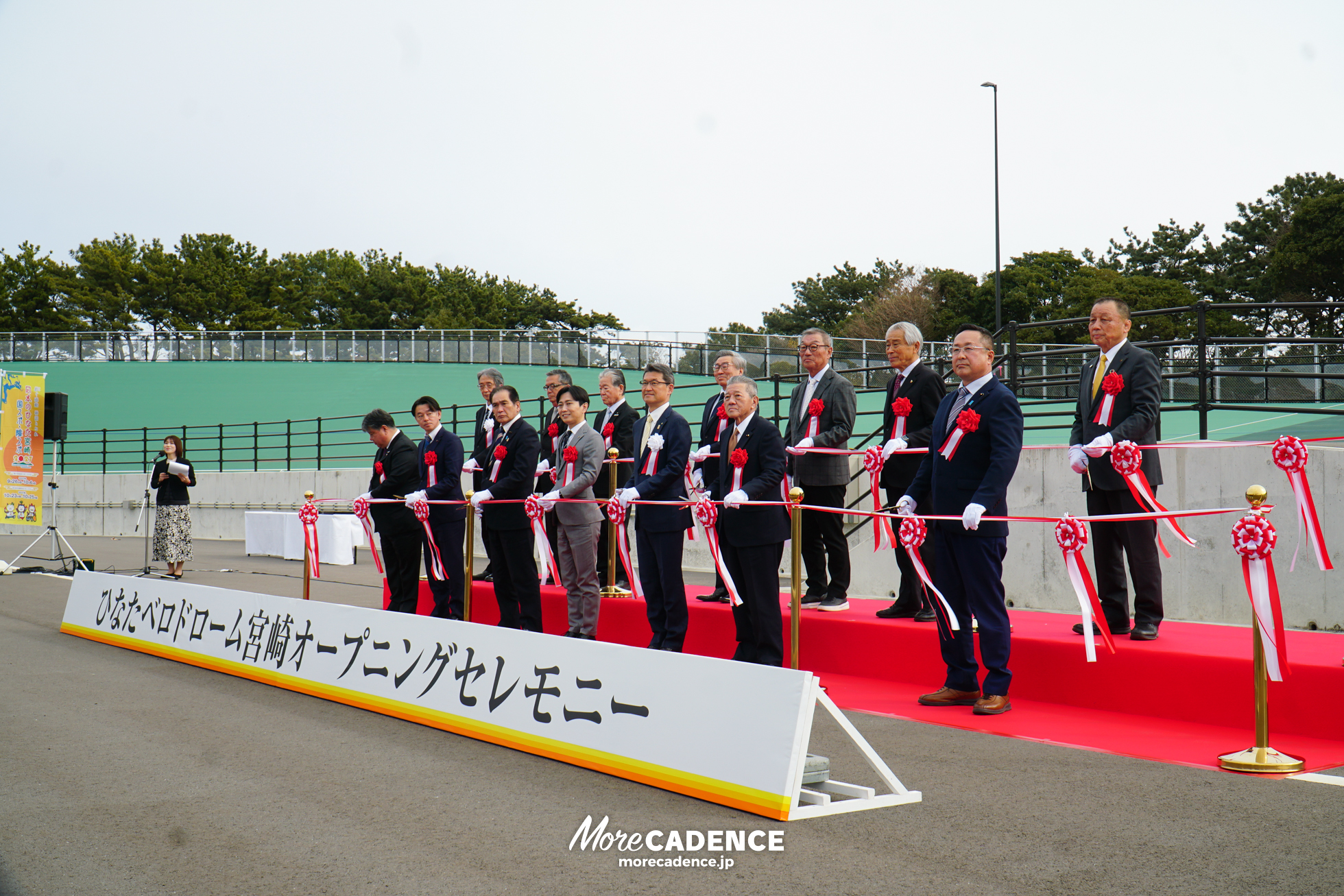 ひなたベロドローム宮崎