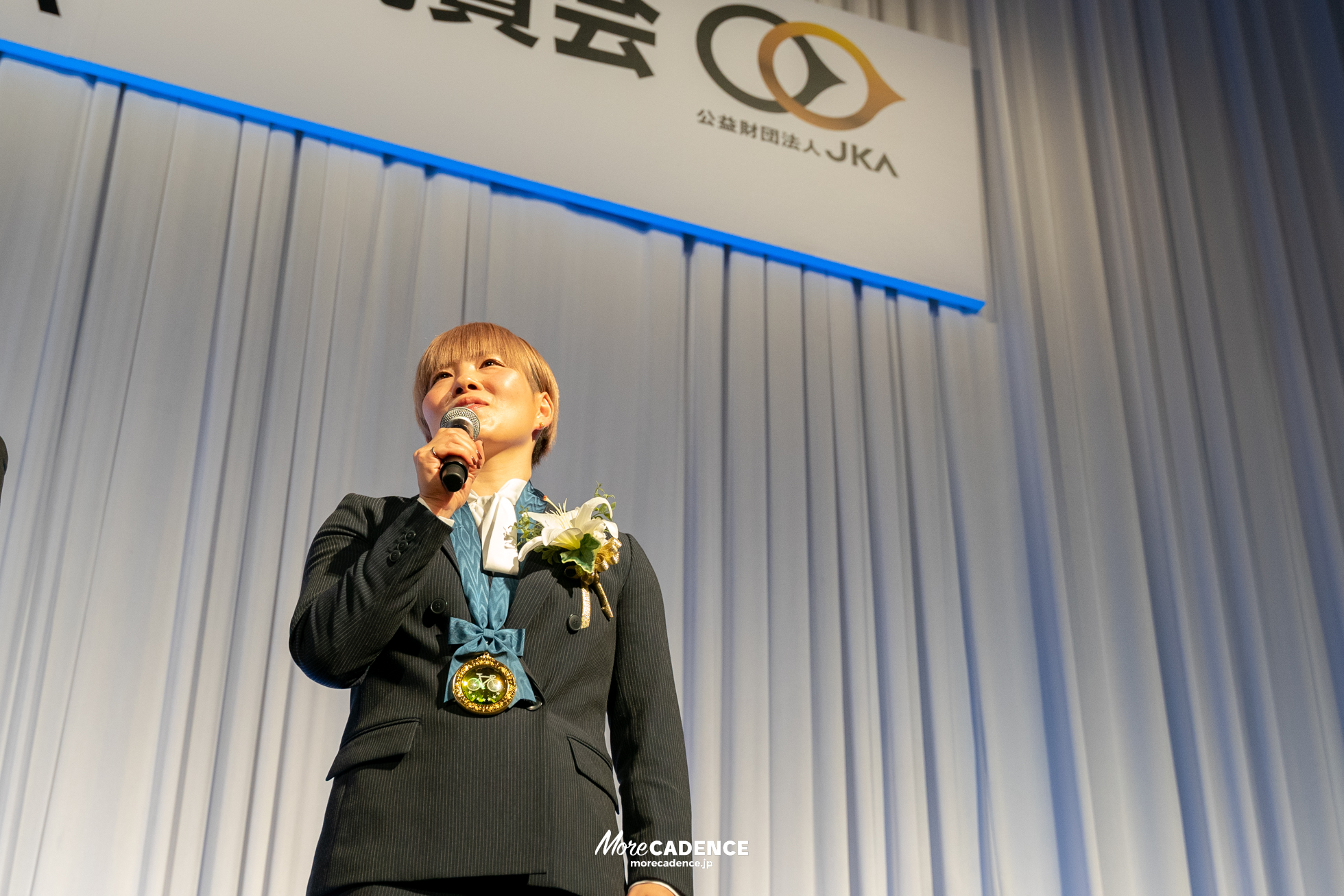 JKA 競輪 2025年優秀選手表彰式典