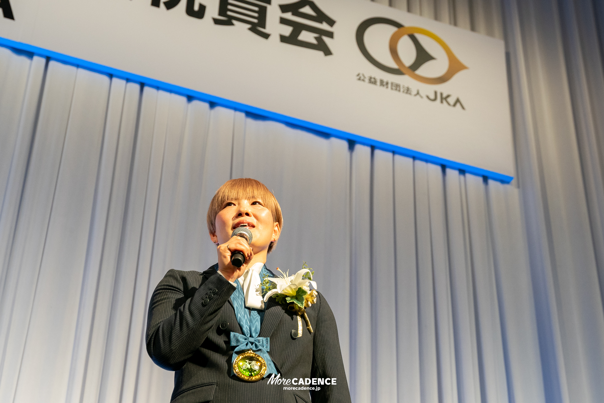 JKA 競輪 2025年優秀選手表彰式典