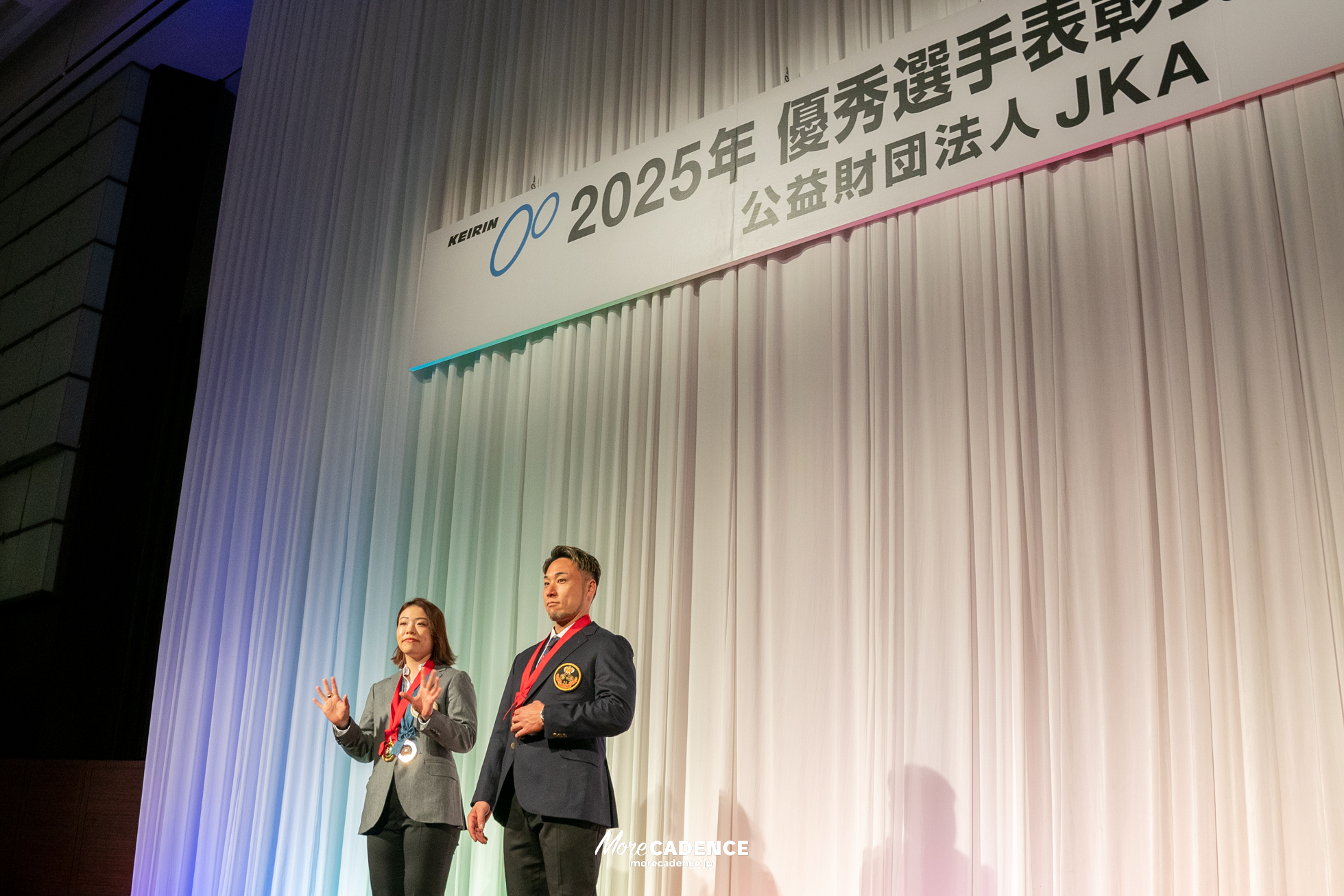 JKA 競輪 2025年優秀選手表彰式典