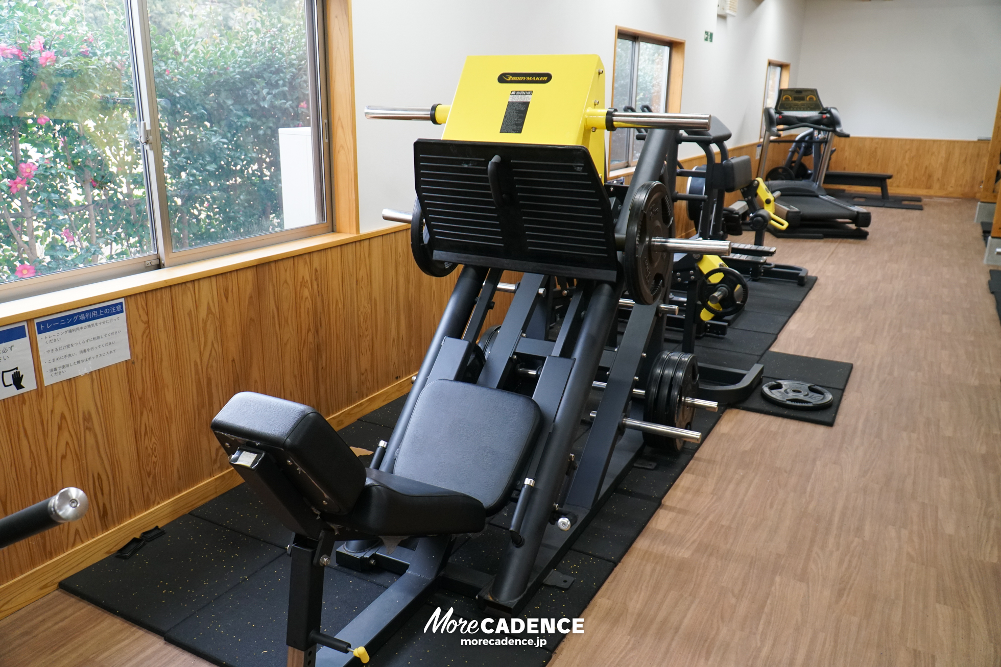 ひなたベロドローム宮崎