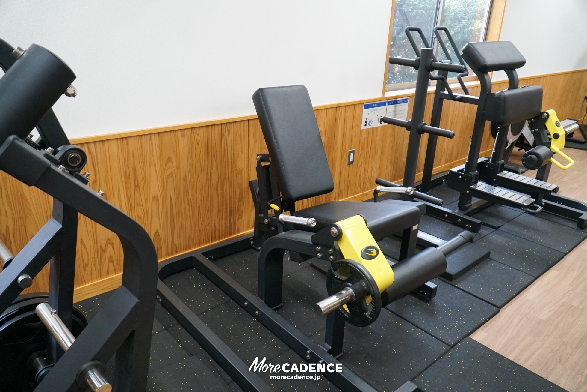 ひなたベロドローム宮崎