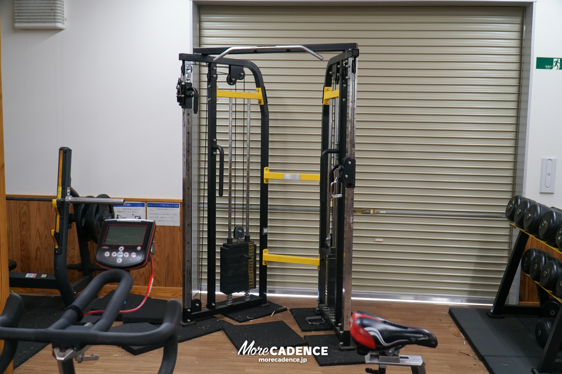 ひなたベロドローム宮崎