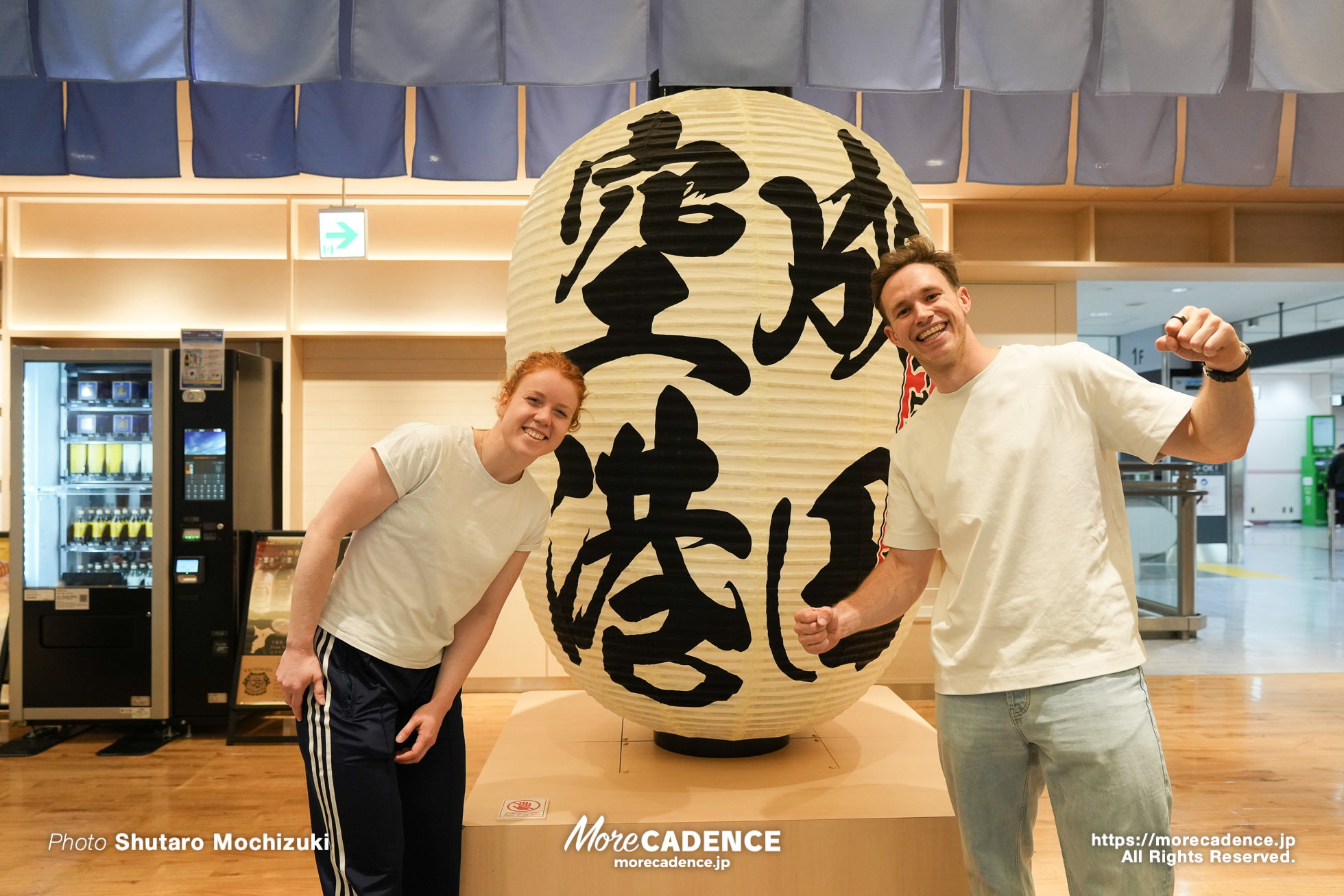 ハリー・ラブレイセン, Harrie Lavreysen, NED, ヘティ・ファンデヴォウ, Hetty van de Wouw, NED, 競輪ワールドシリーズ（外国人選手招聘レース）2026, KEIRIN WORLD SERIES 2026