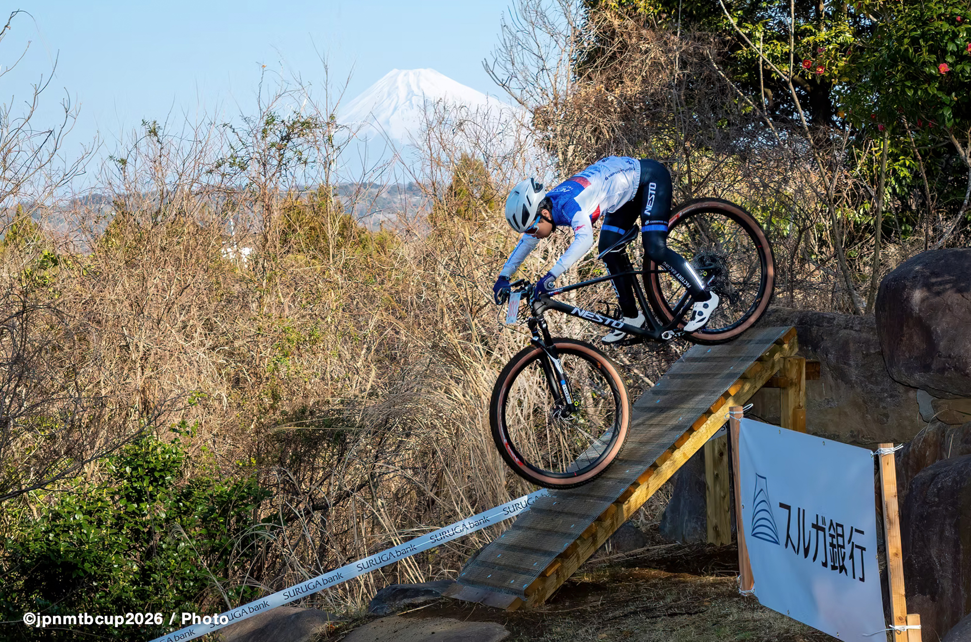 ジャパン・マウンテンバイク・カップ2026