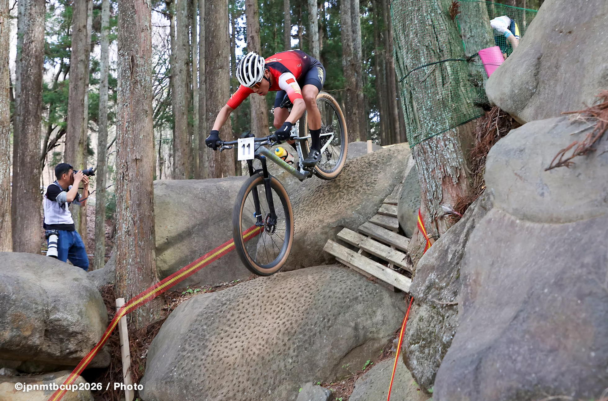 ジャパン・マウンテンバイク・カップ2026