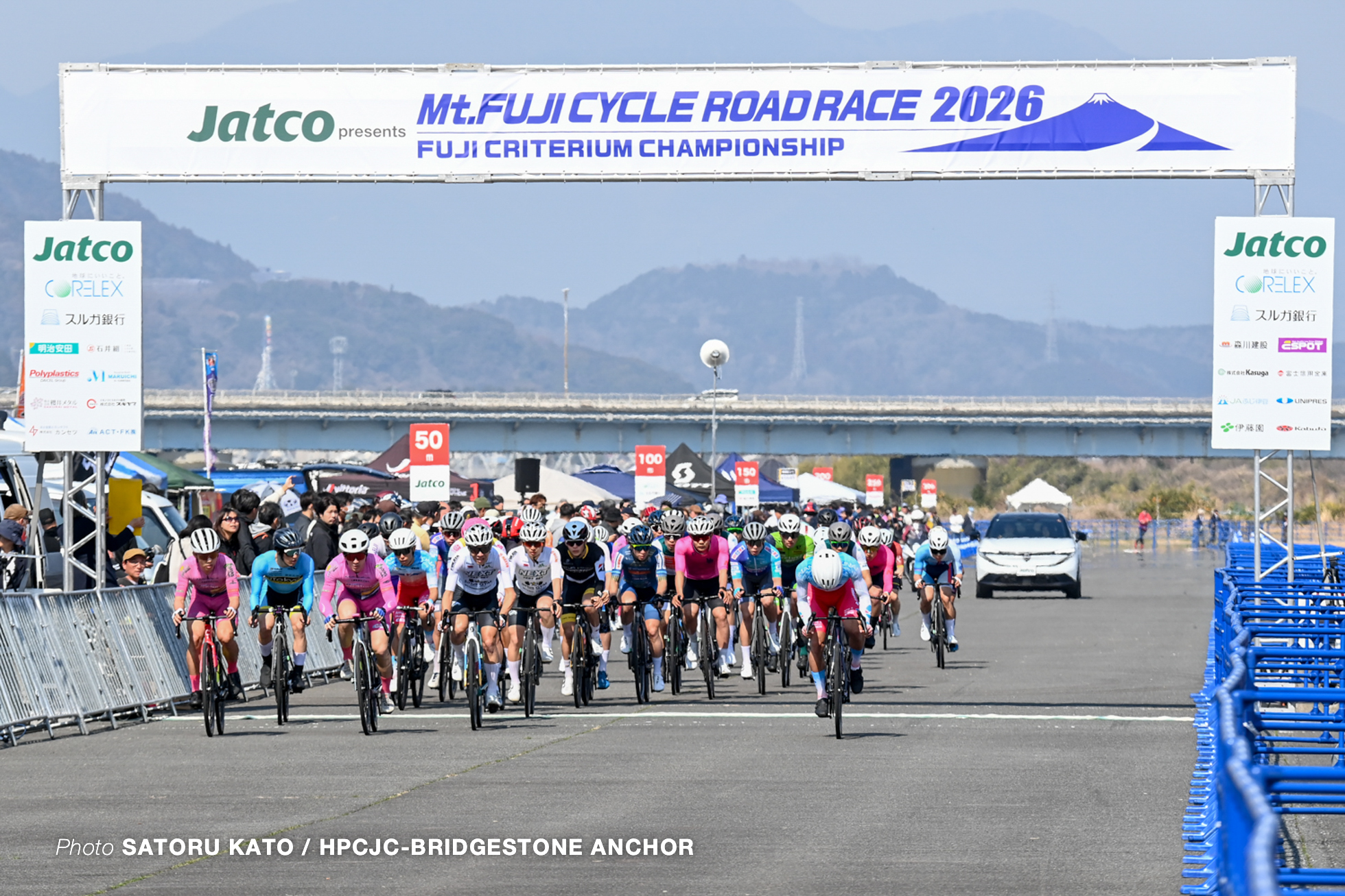 富士クリテリウムチャンピオンシップ, 予選