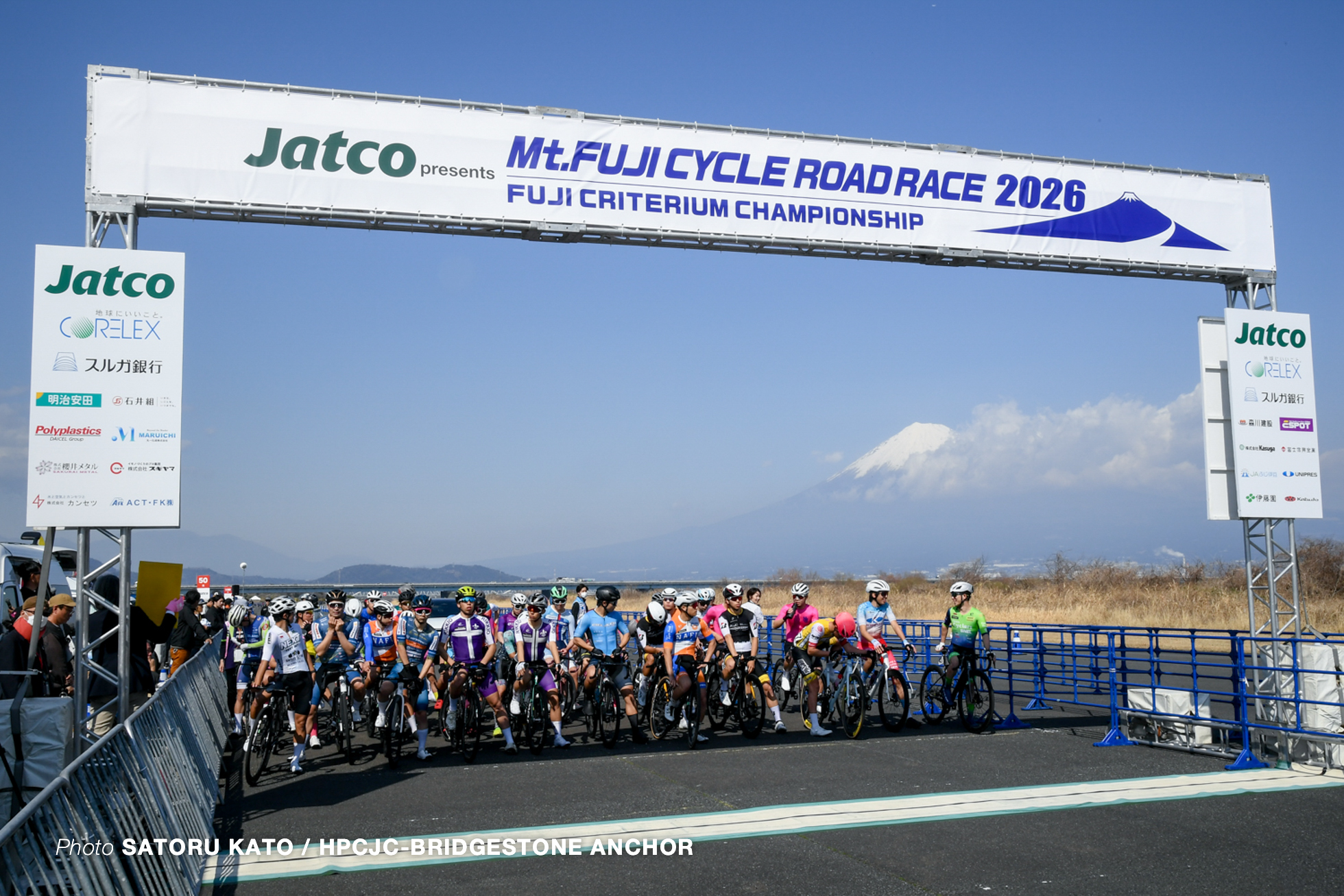 富士クリテリウムチャンピオンシップ, 予選